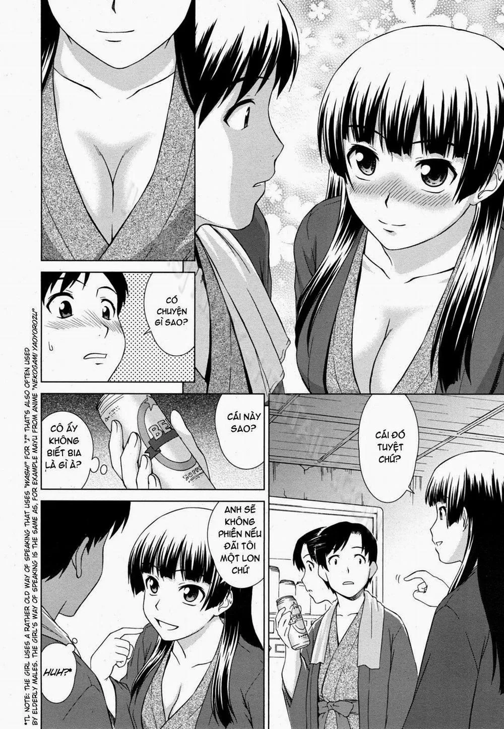 HentaiVN.net - Ảnh 8 - Yuugen Onsen Kidan - Chap 1