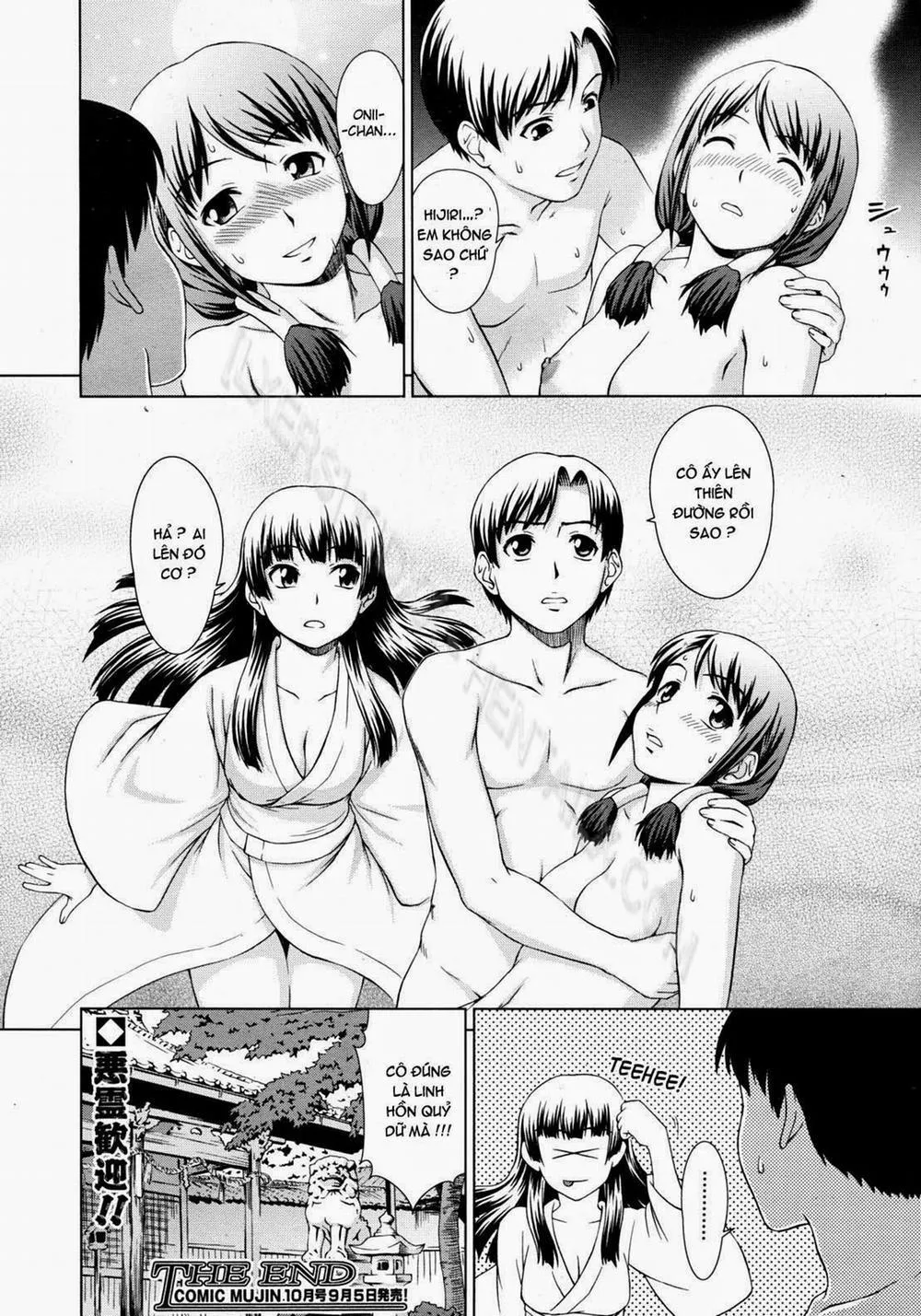 HentaiVN.net - Ảnh 26 - Yuugen Onsen Kidan - Chap 2