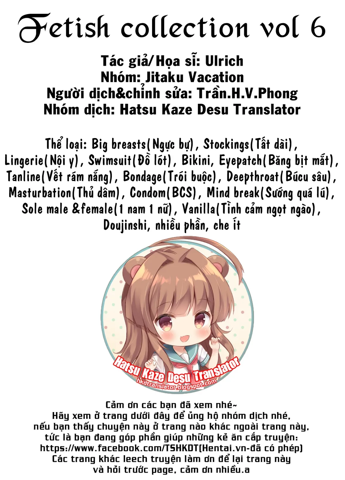 HentaiVN.net - Ảnh 1 - Fetish collection vol 6 (Kantai Collection) - Chap 1