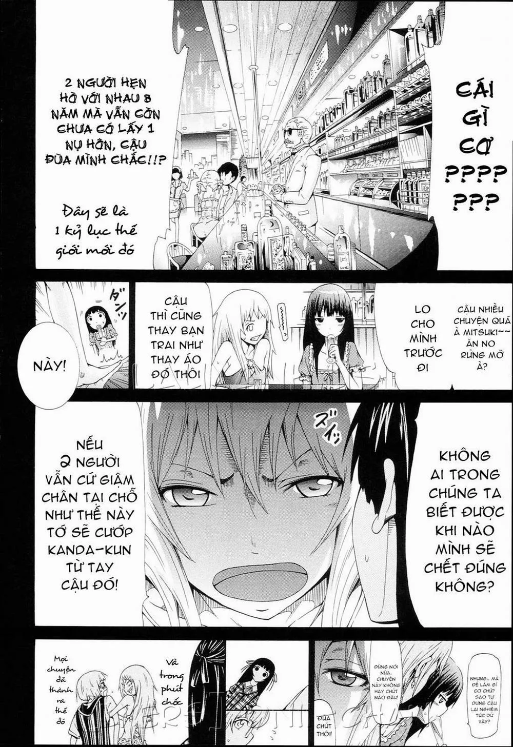 HentaiVN.net - Ảnh 4 - Be......Silent - Chap 1