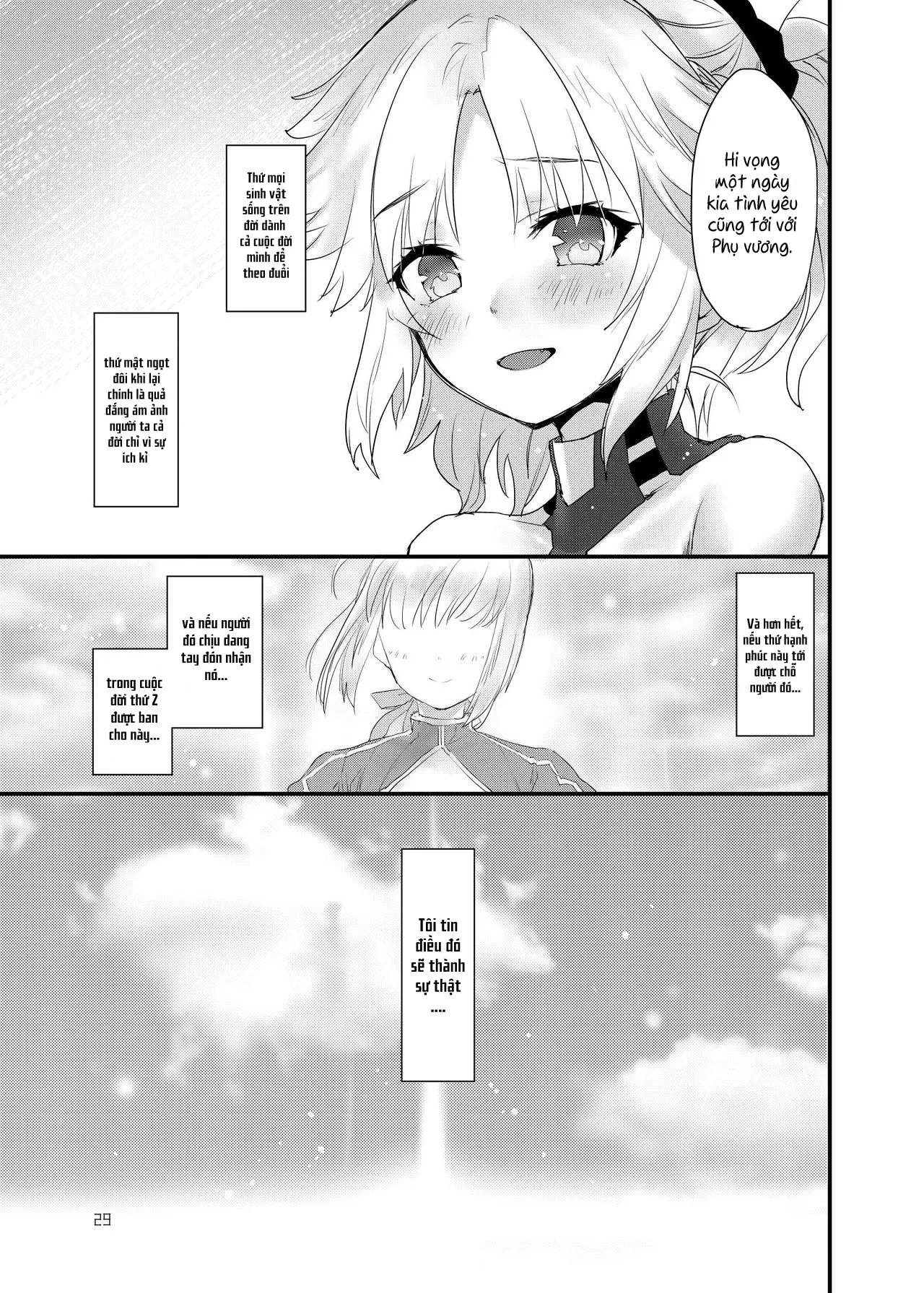 HentaiVN.net - Ảnh 30 - Honeys - Chap 1
