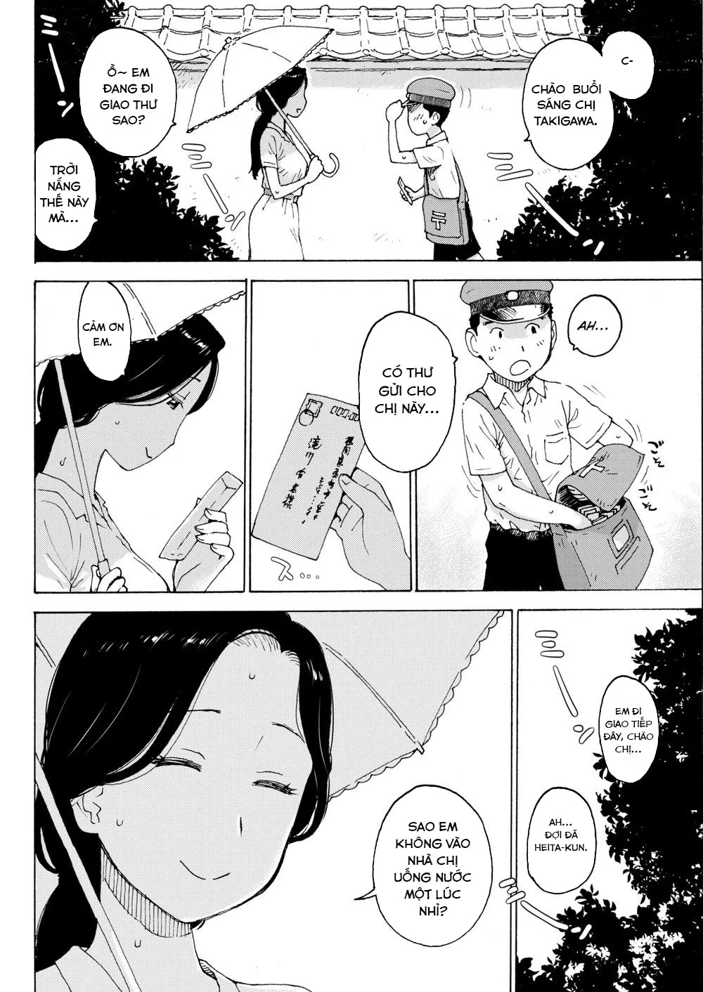 HentaiVN.net - Ảnh 3 - Sweaty - Chap 1