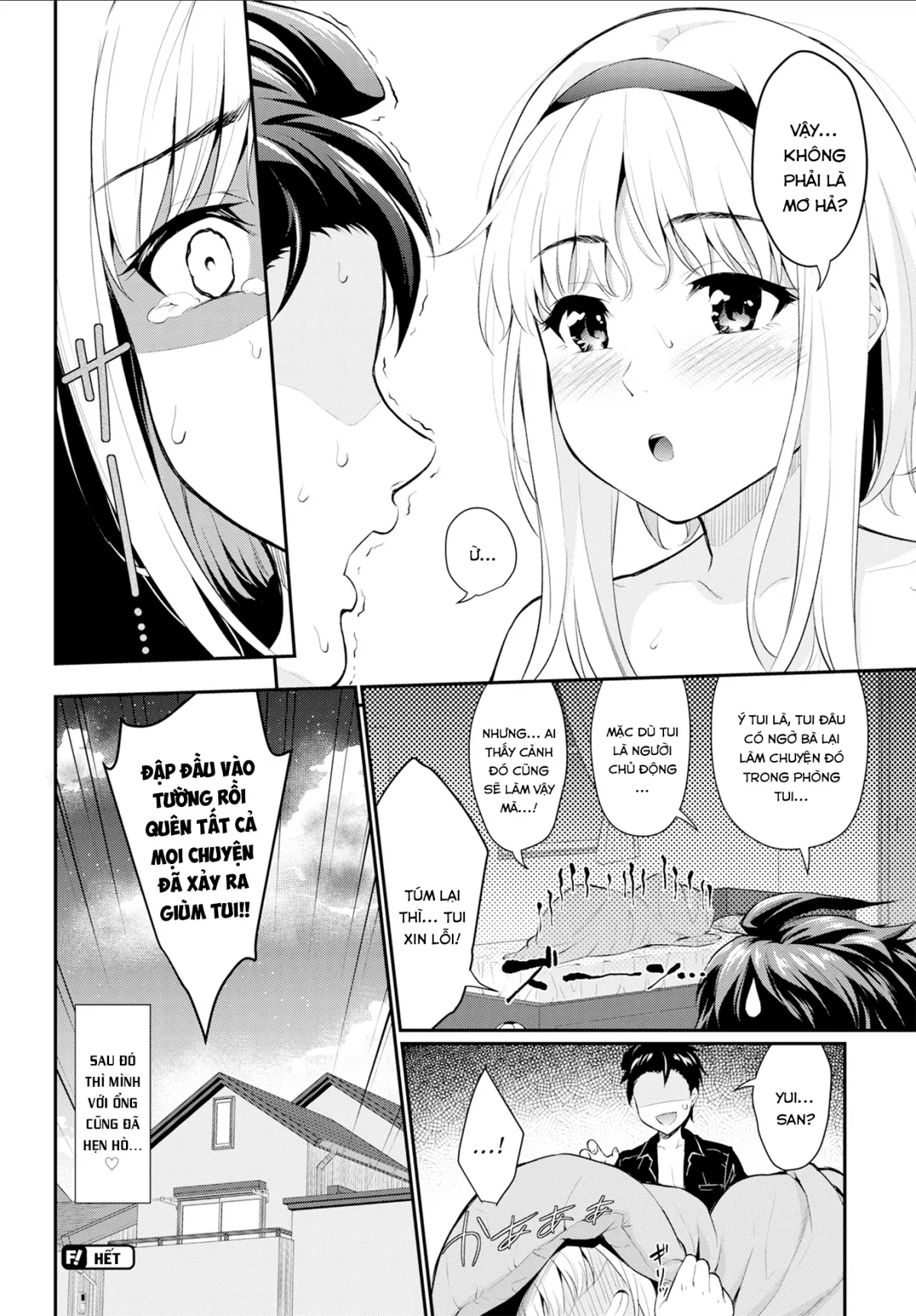 HentaiVN.net - Ảnh 20 - Ngày Si Mê! [Delusion Days!] - Chap 1