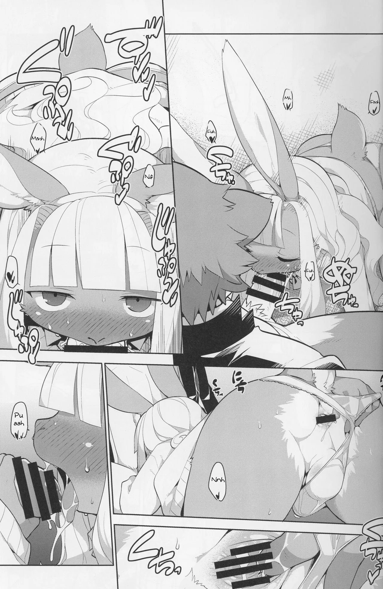 HentaiVN.net - Ảnh 9 - Imka Ryouran - Chap 1