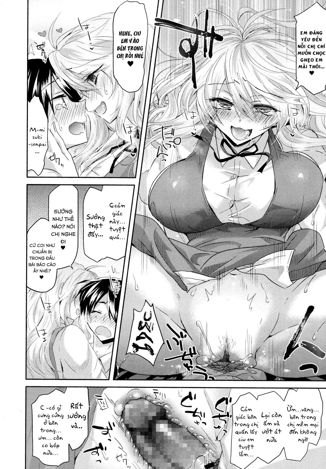 HentaiVN.net - Ảnh 16 - Last Minute Raw Broadcast [Girigiri Nama Housou] - Chap 1