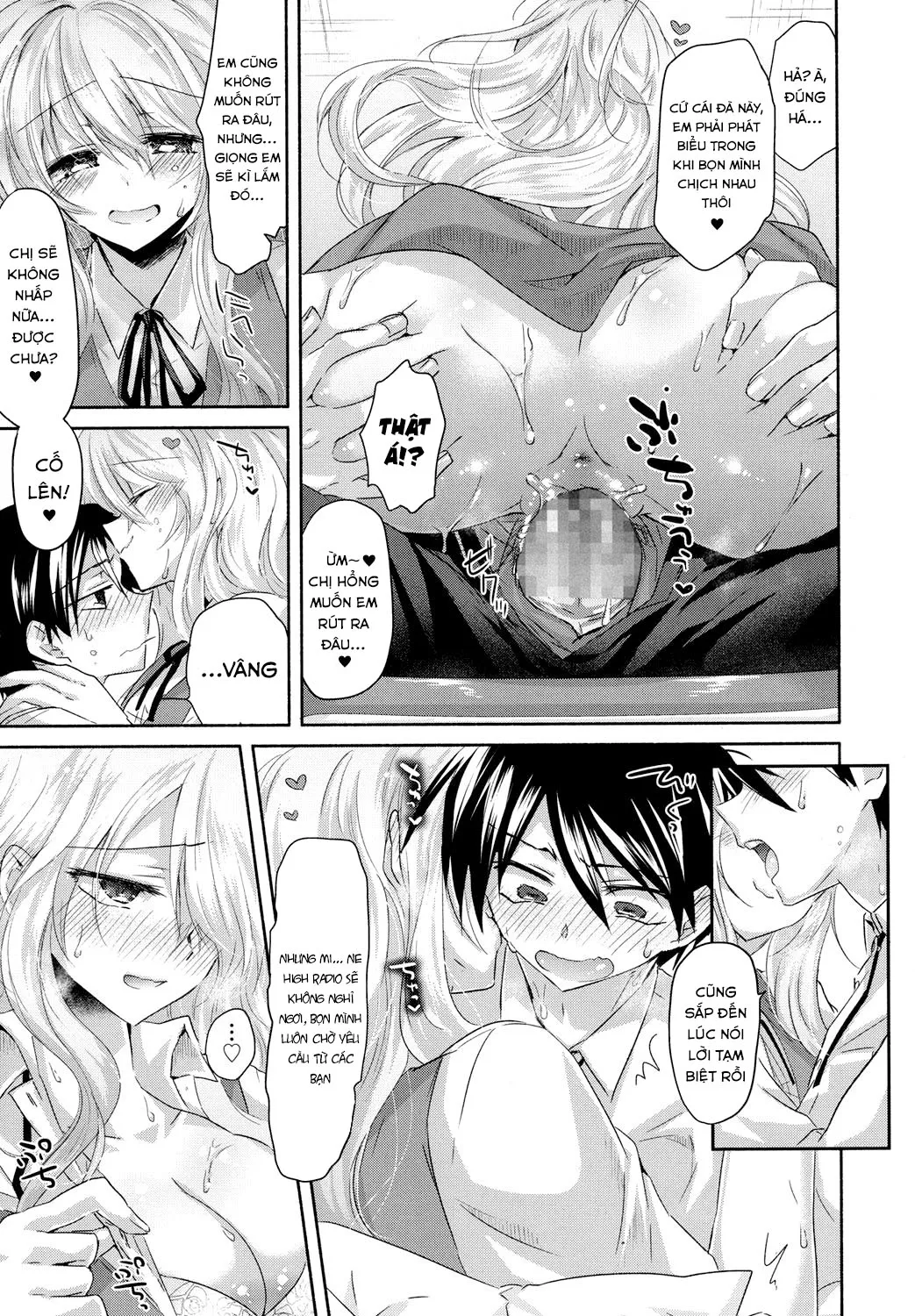 HentaiVN.net - Ảnh 19 - Last Minute Raw Broadcast [Girigiri Nama Housou] - Chap 1