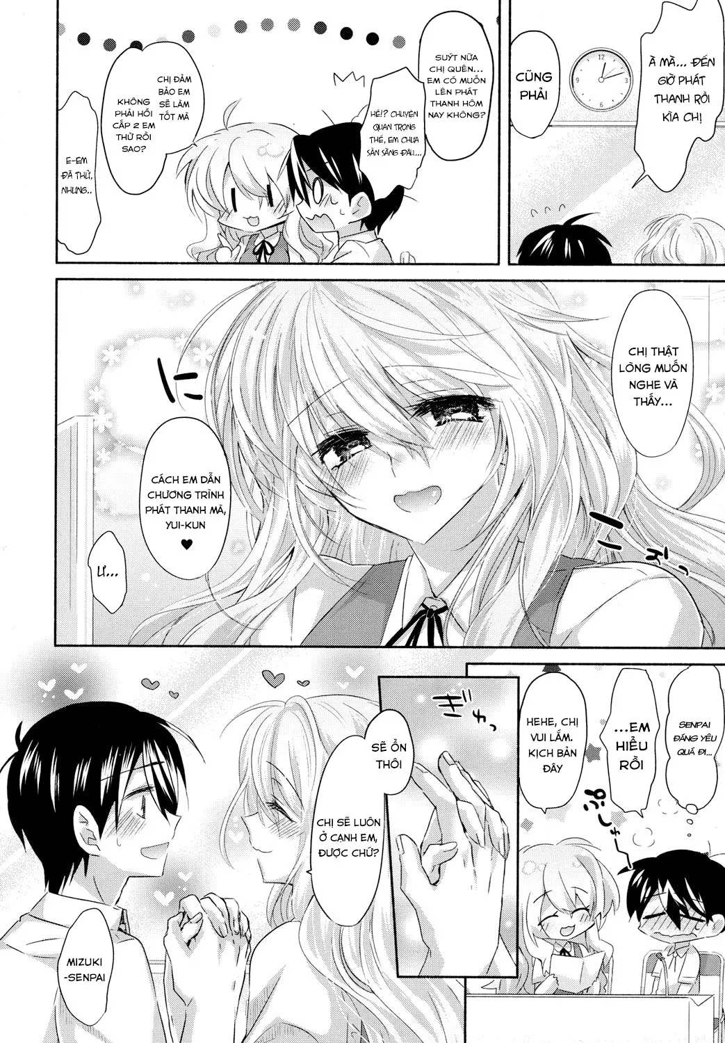 HentaiVN.net - Ảnh 6 - Last Minute Raw Broadcast [Girigiri Nama Housou] - Chap 1