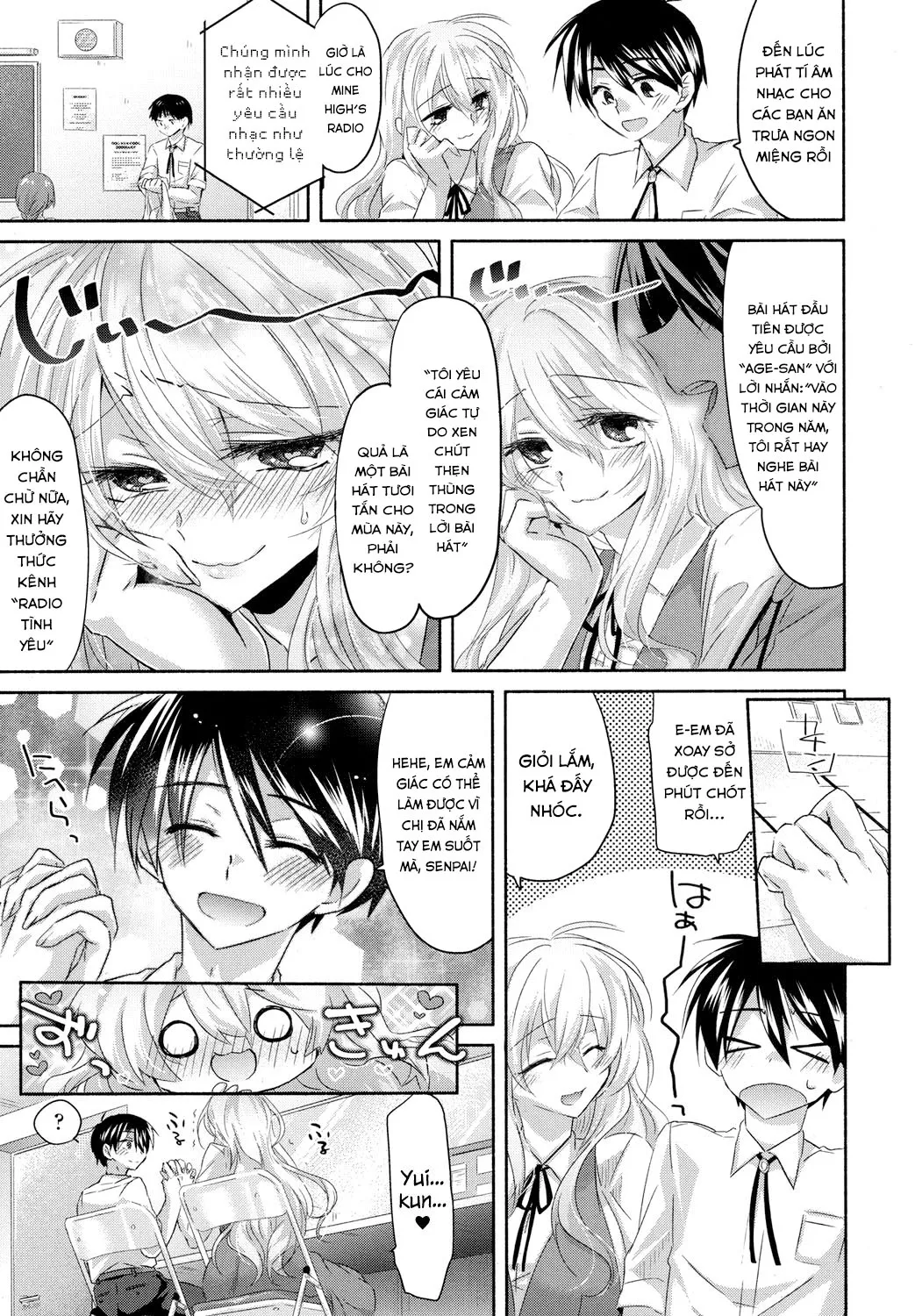 HentaiVN.net - Ảnh 7 - Last Minute Raw Broadcast [Girigiri Nama Housou] - Chap 1