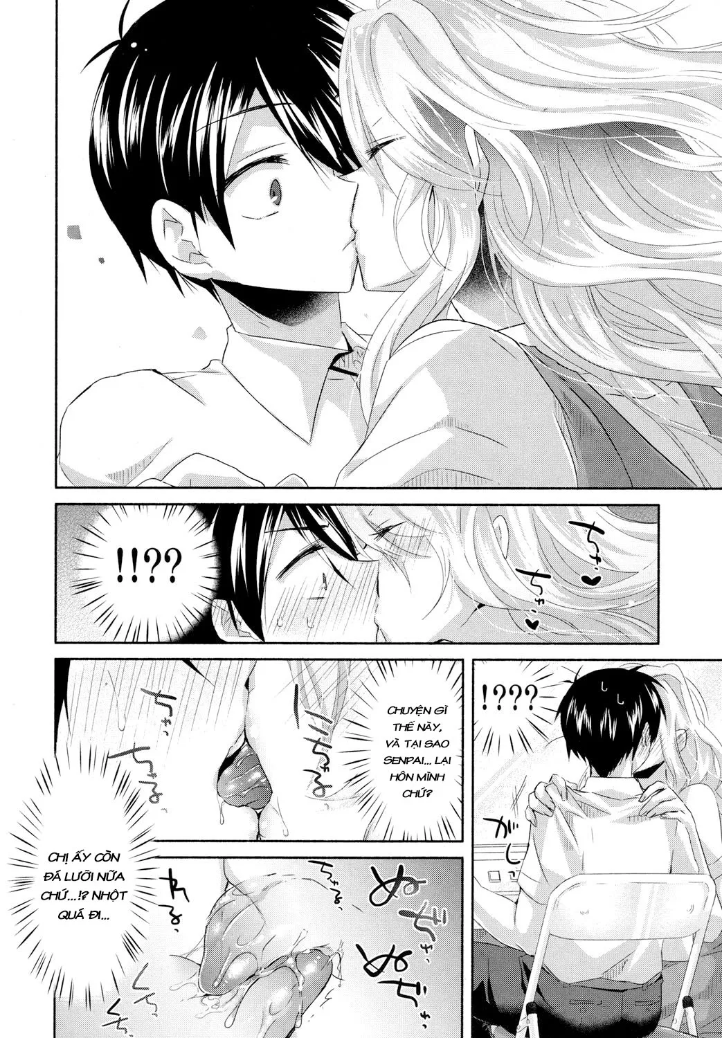 HentaiVN.net - Ảnh 8 - Last Minute Raw Broadcast [Girigiri Nama Housou] - Chap 1