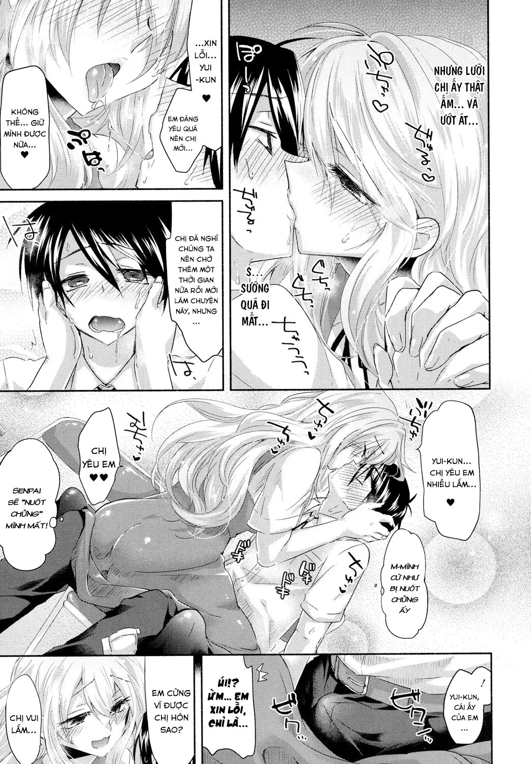 HentaiVN.net - Ảnh 9 - Last Minute Raw Broadcast [Girigiri Nama Housou] - Chap 1