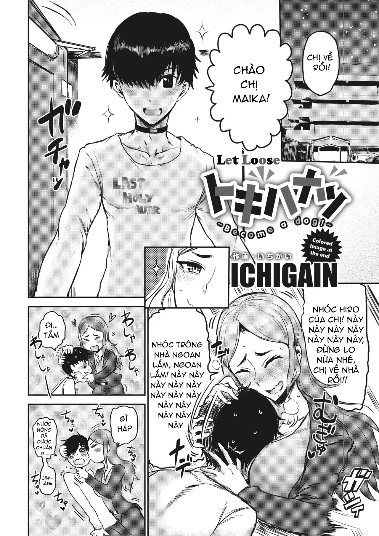 HentaiVN.net - Ảnh 3 - Tokihanatsu [Let Loose] - Chap 1
