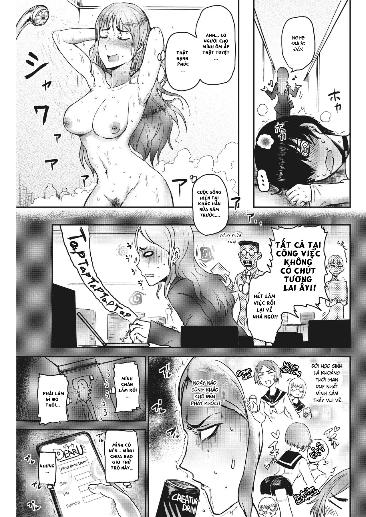 HentaiVN.net - Ảnh 4 - Tokihanatsu [Let Loose] - Chap 1