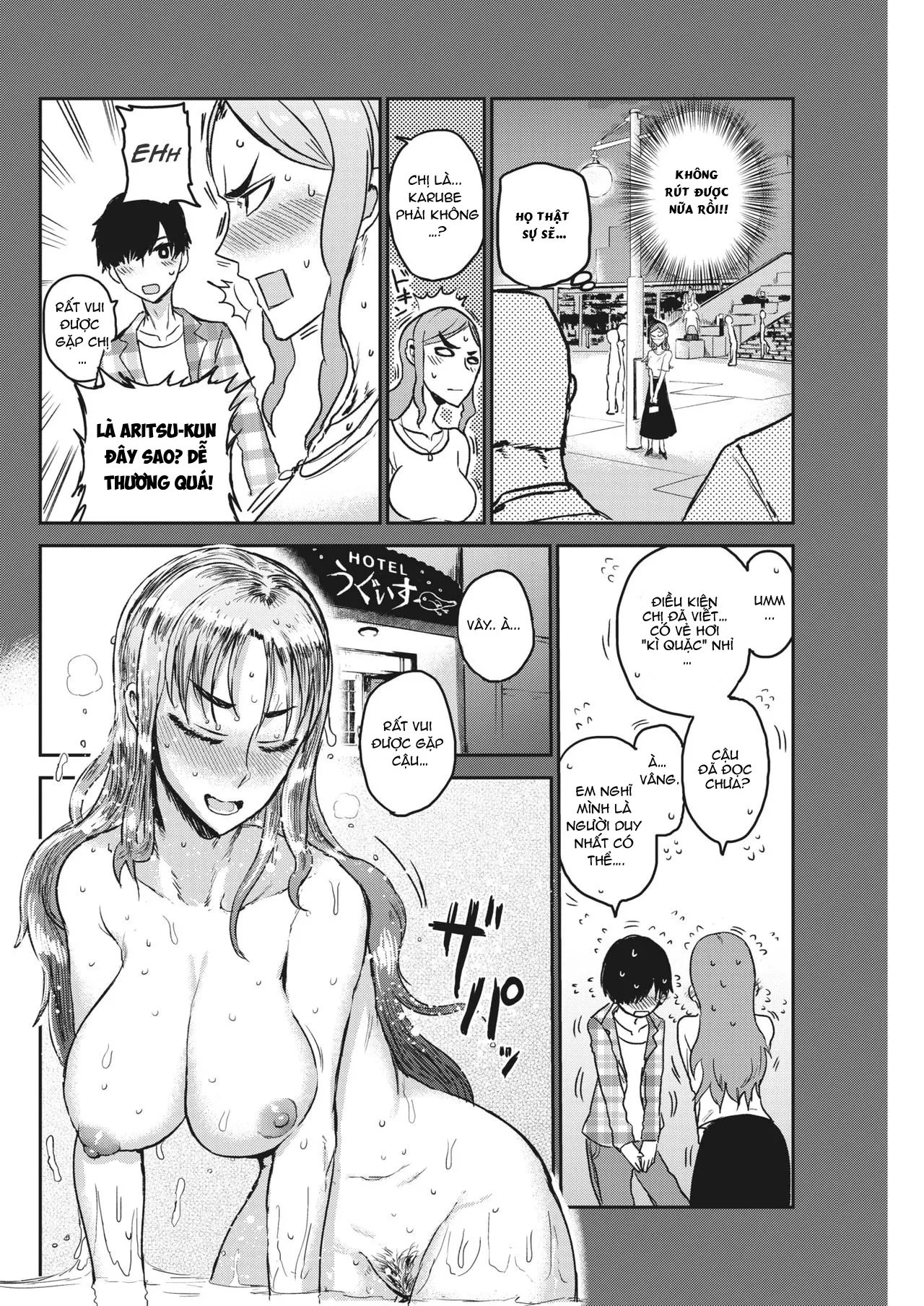 HentaiVN.net - Ảnh 5 - Tokihanatsu [Let Loose] - Chap 1
