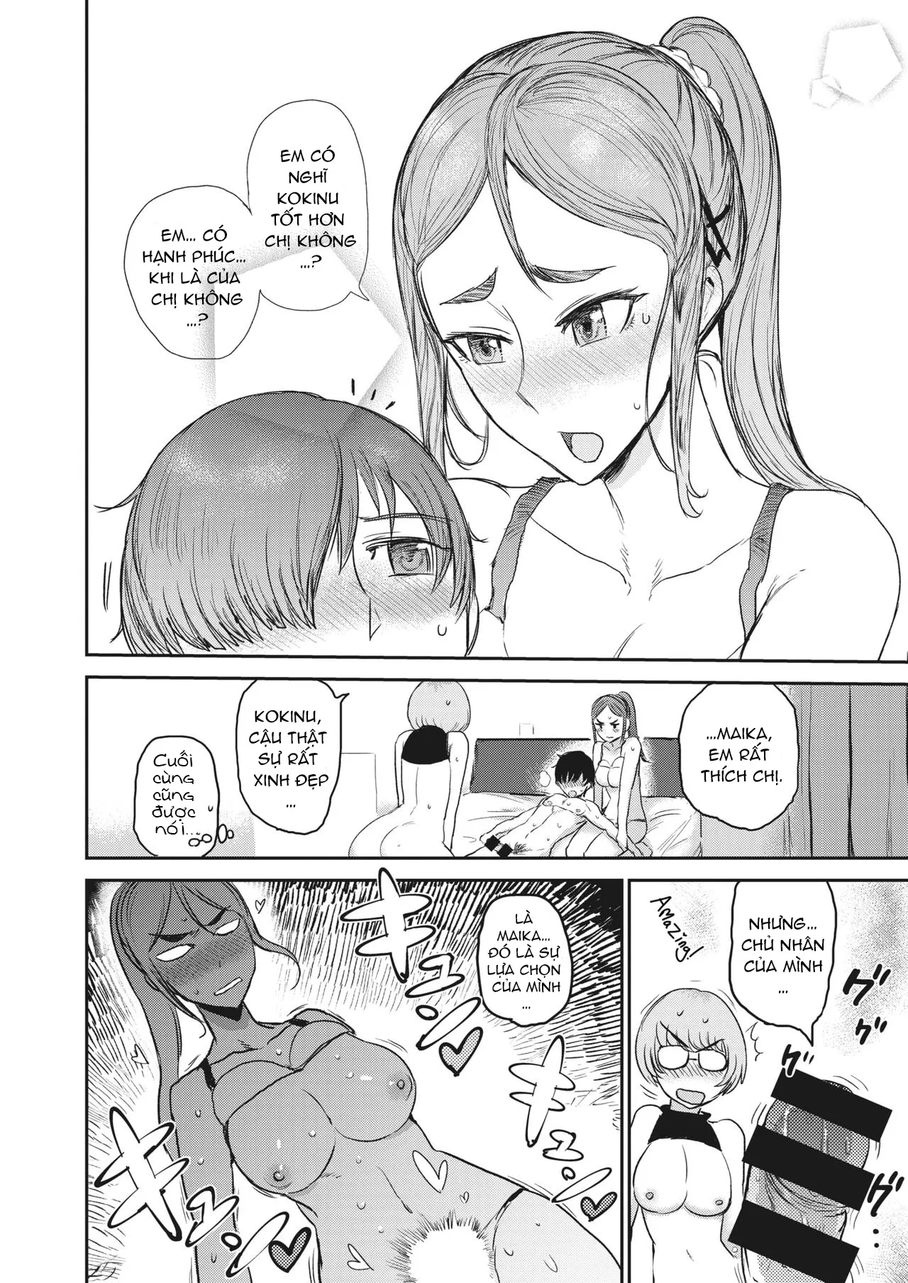 HentaiVN.net - Ảnh 16 - Tokihanatsu [Let Loose] - Chap 2