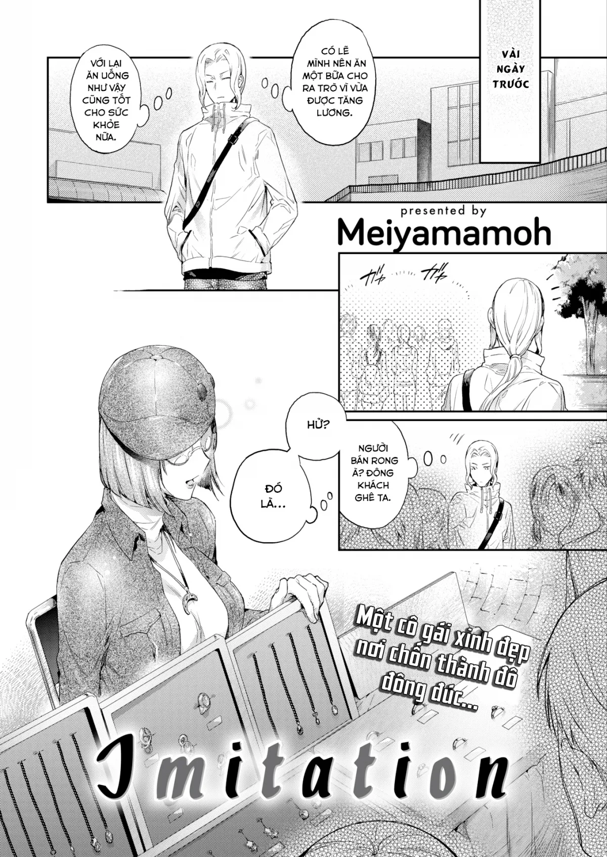 HentaiVN.net - Ảnh 3 - Nữ Đạo Tặc Xinh Đẹp Và Chàng Bảo Vệ May Mắn! [Imitation] - Chap 1