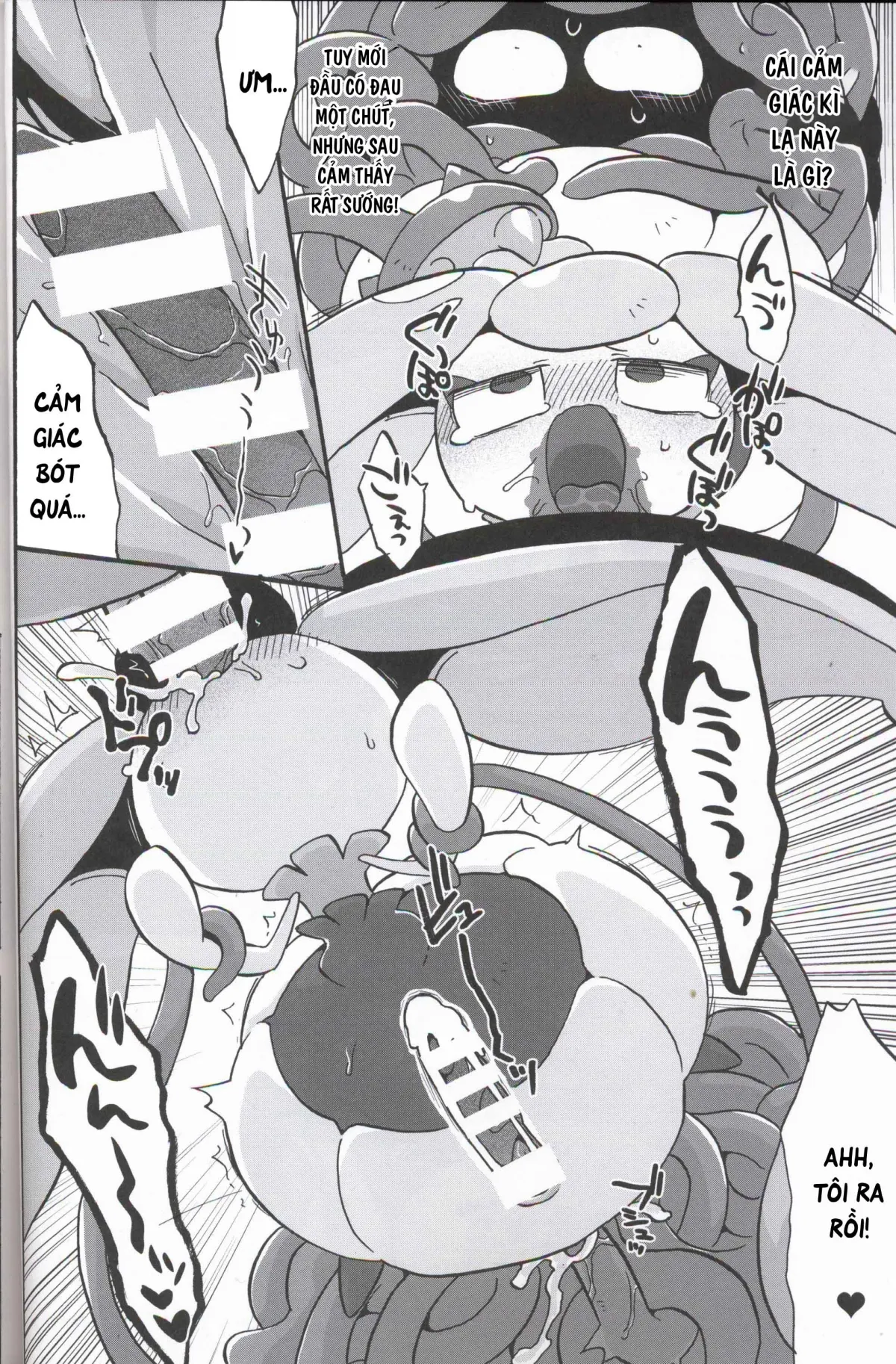 HentaiVN.net - Ảnh 11 - Aisare Kanban Musume - Chap 1