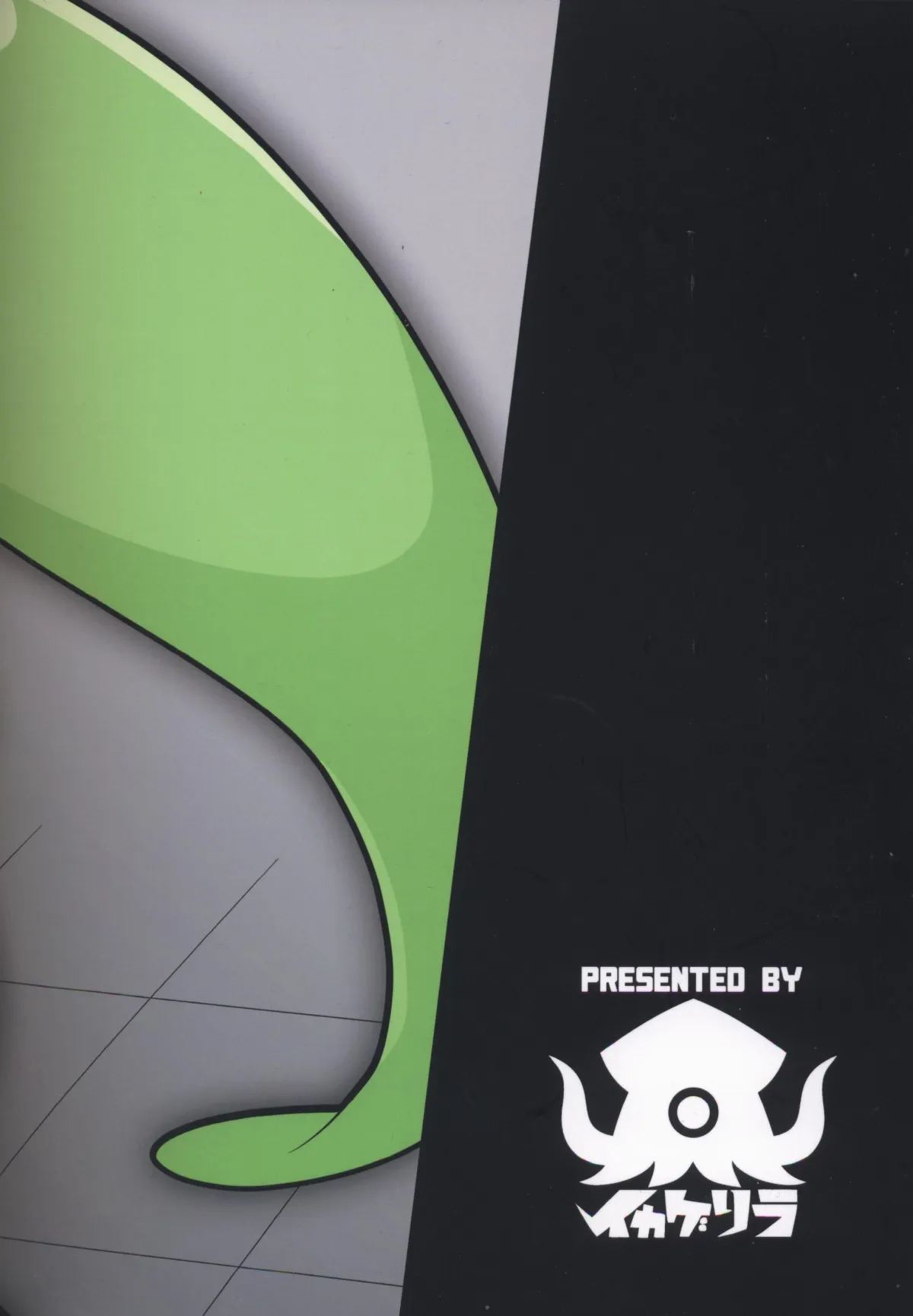 HentaiVN.net - Ảnh 17 - Aisare Kanban Musume - Chap 1
