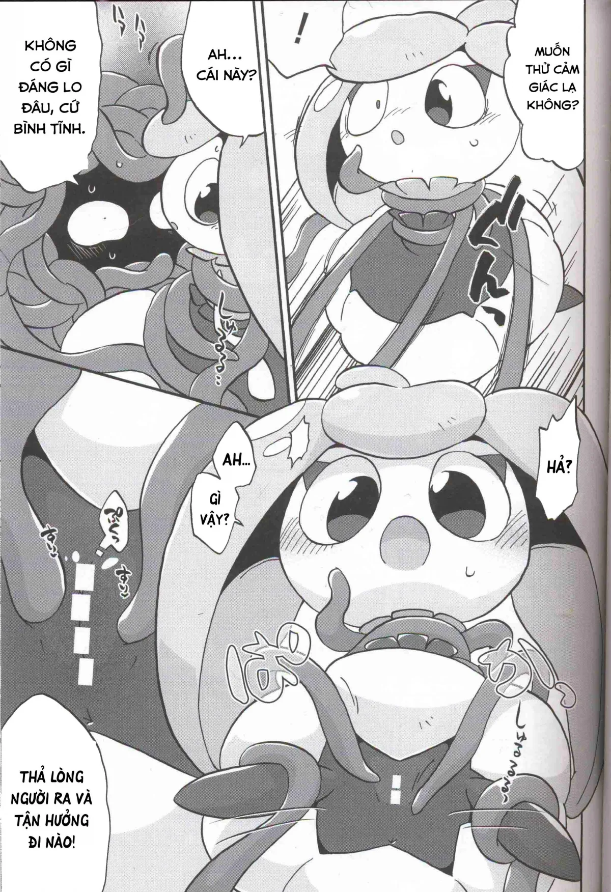 HentaiVN.net - Ảnh 4 - Aisare Kanban Musume - Chap 1
