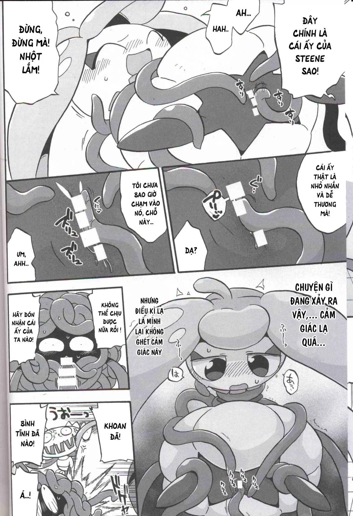 HentaiVN.net - Ảnh 5 - Aisare Kanban Musume - Chap 1