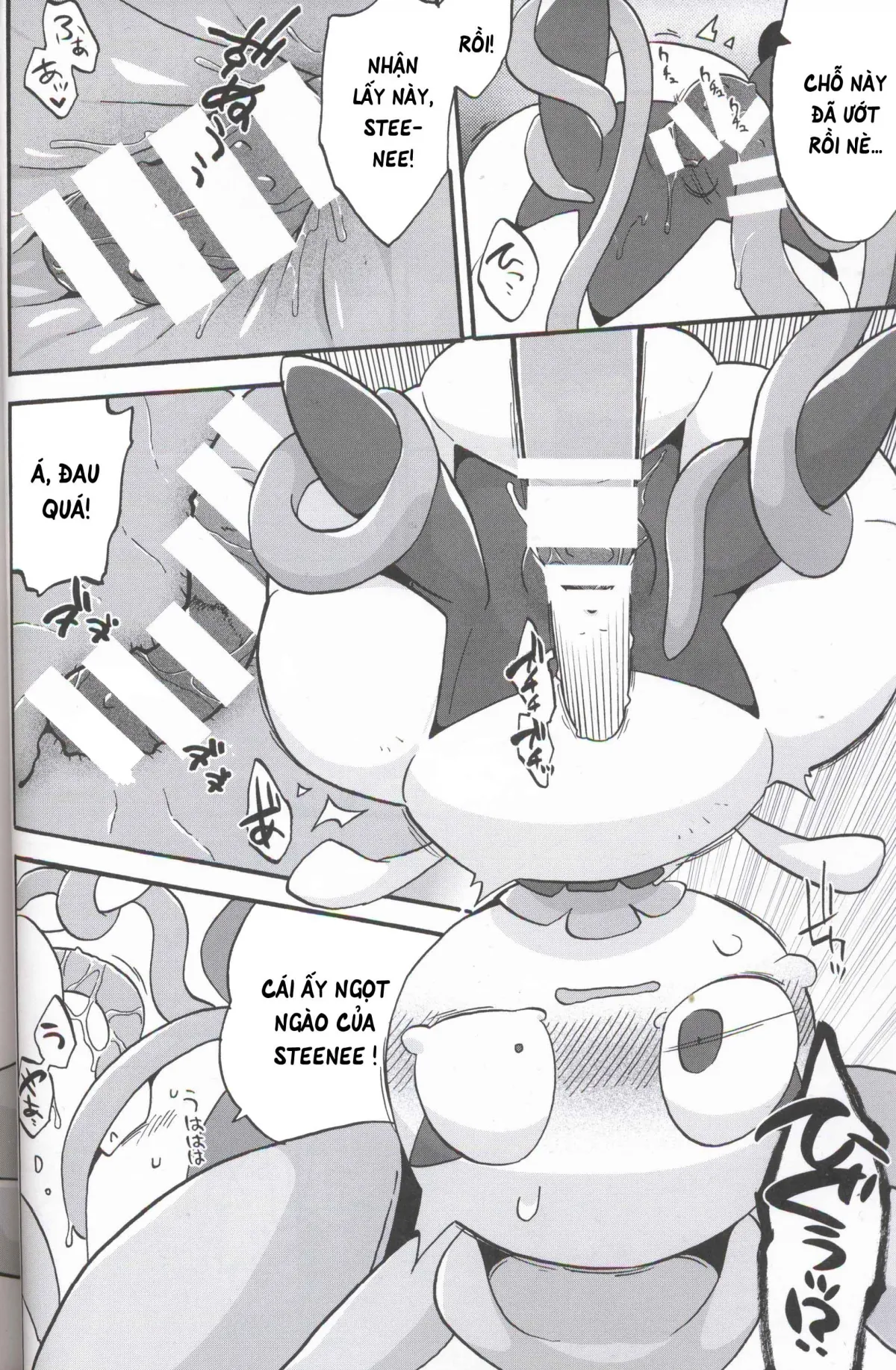 HentaiVN.net - Ảnh 7 - Aisare Kanban Musume - Chap 1