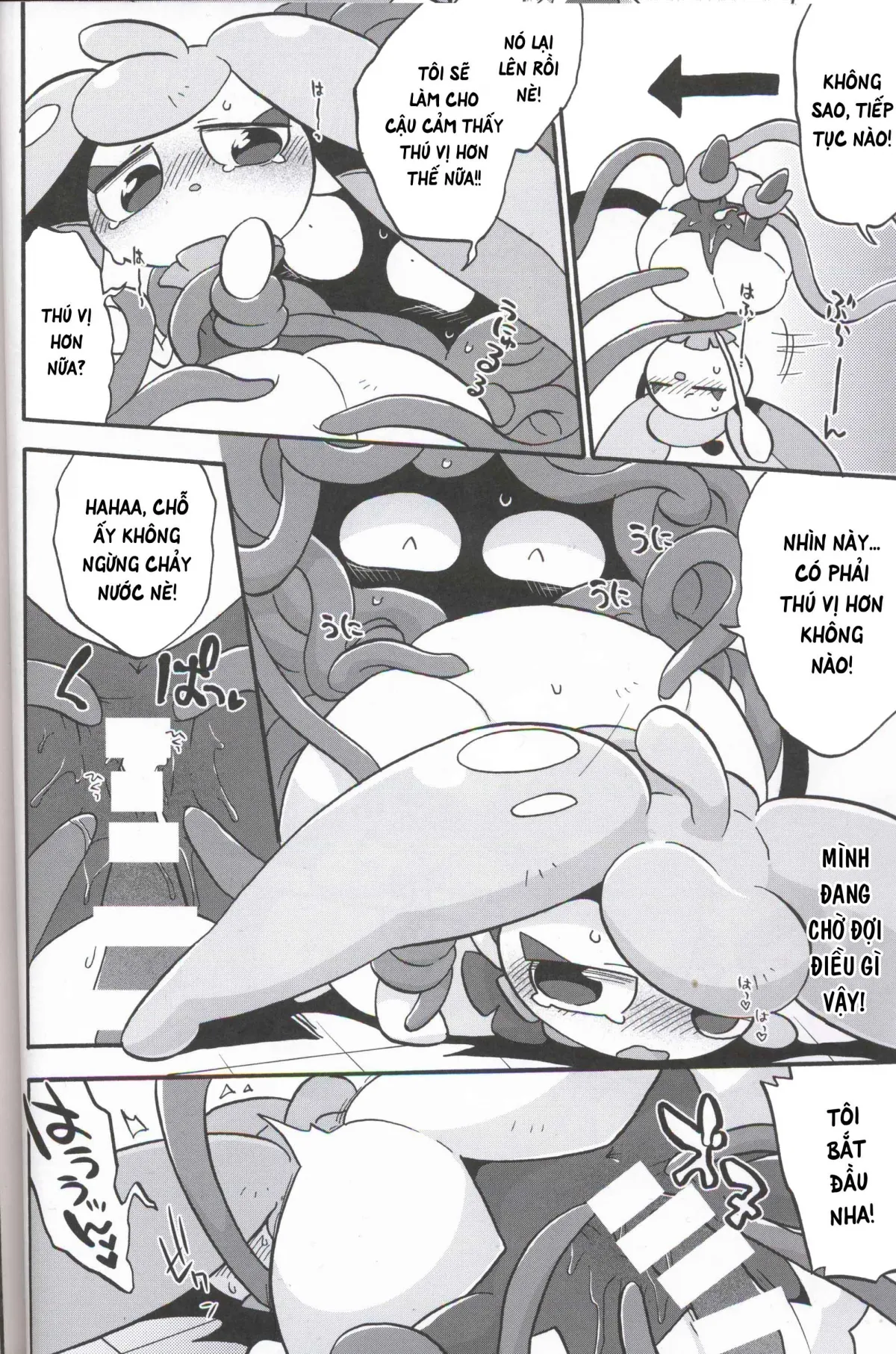 HentaiVN.net - Ảnh 9 - Aisare Kanban Musume - Chap 1
