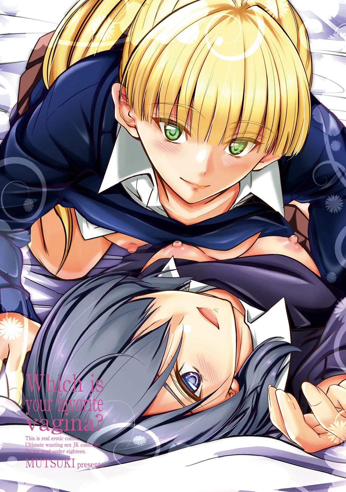 HentaiVN.net - Ảnh 3 - Học trò ở nhờ [Thầy thích bên trong ai?; どっちの膣内が好き？; Docchi no Naka ga Suki?; Which is your favorite vagina?] - Chap 1