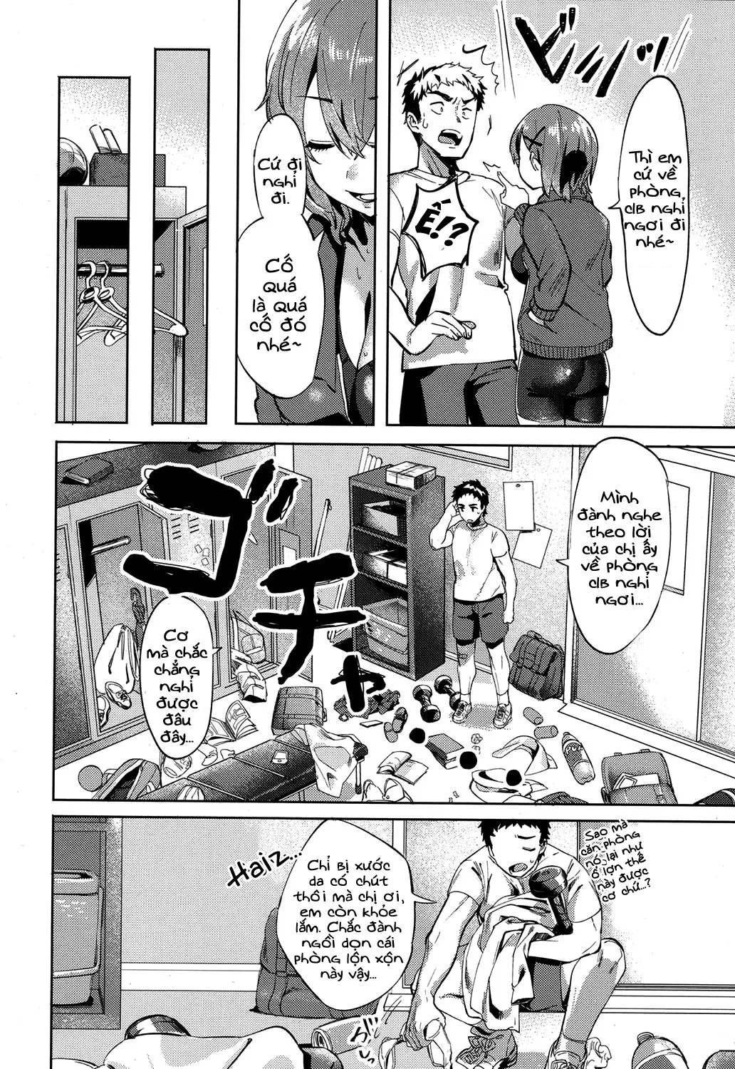 HentaiVN.net - Ảnh 4 - Em không muốn làm vậy sao~? [Don’t You Wanna Do It?; Shitai Deshou?] - Chap 1