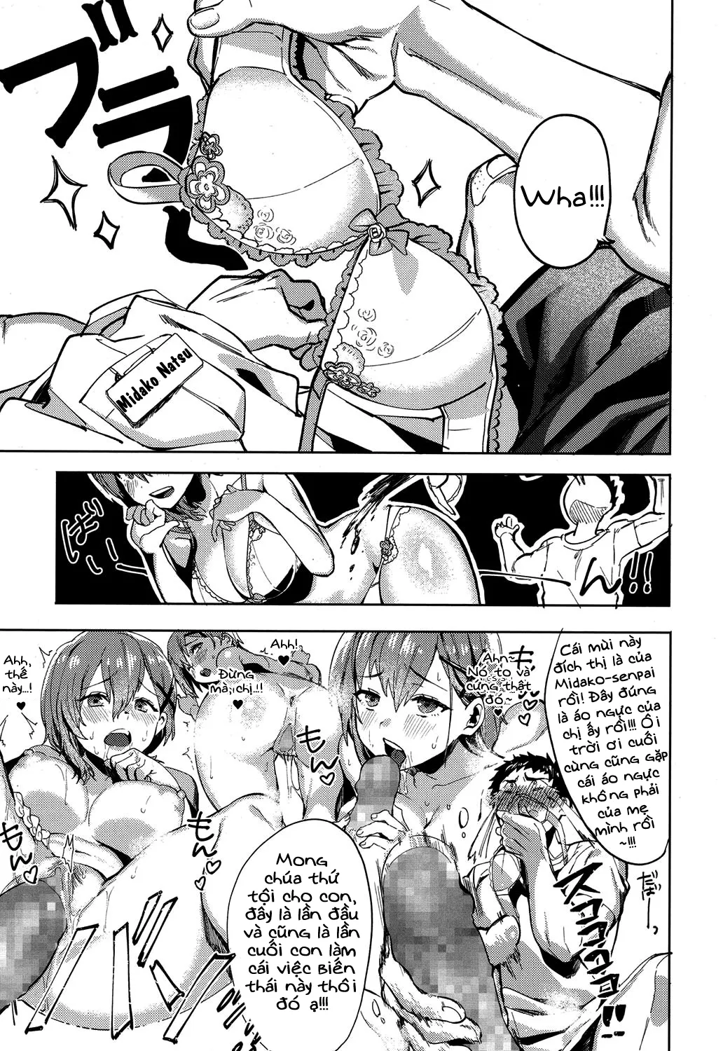 HentaiVN.net - Ảnh 5 - Em không muốn làm vậy sao~? [Don’t You Wanna Do It?; Shitai Deshou?] - Chap 1