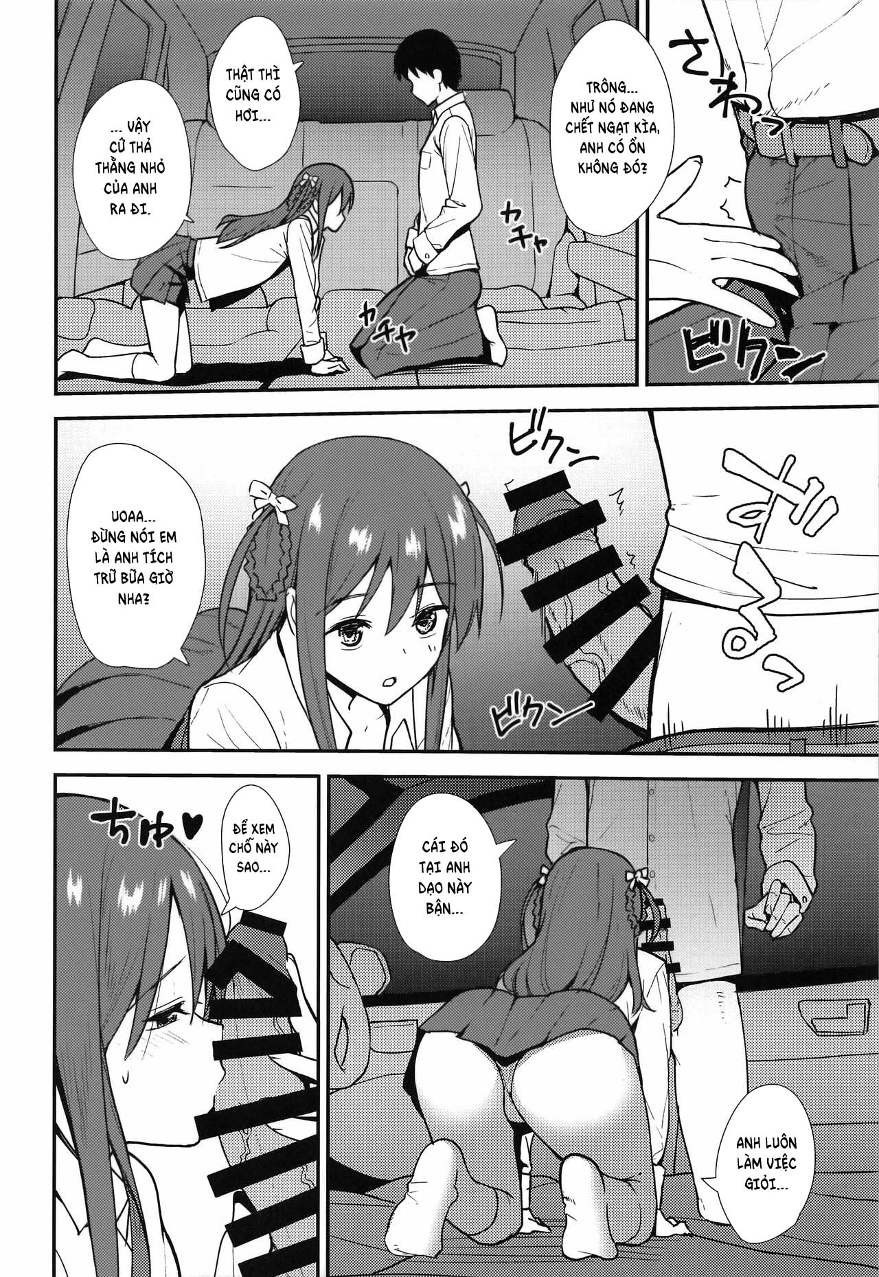 HentaiVN.net - Ảnh 11 - Uncertain youth [不確かな性春] - Chap 1