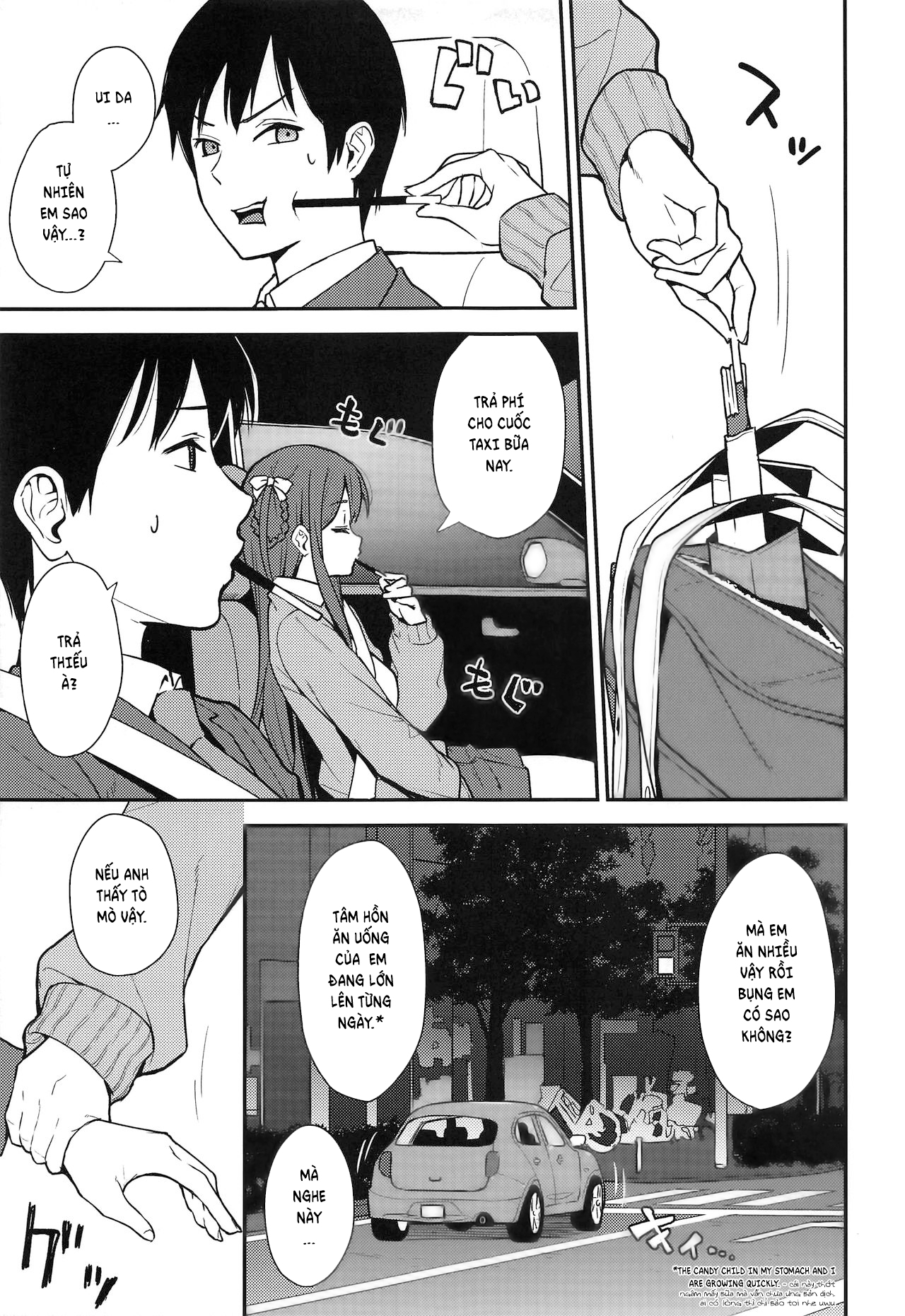 HentaiVN.net - Ảnh 4 - Uncertain youth [不確かな性春] - Chap 1