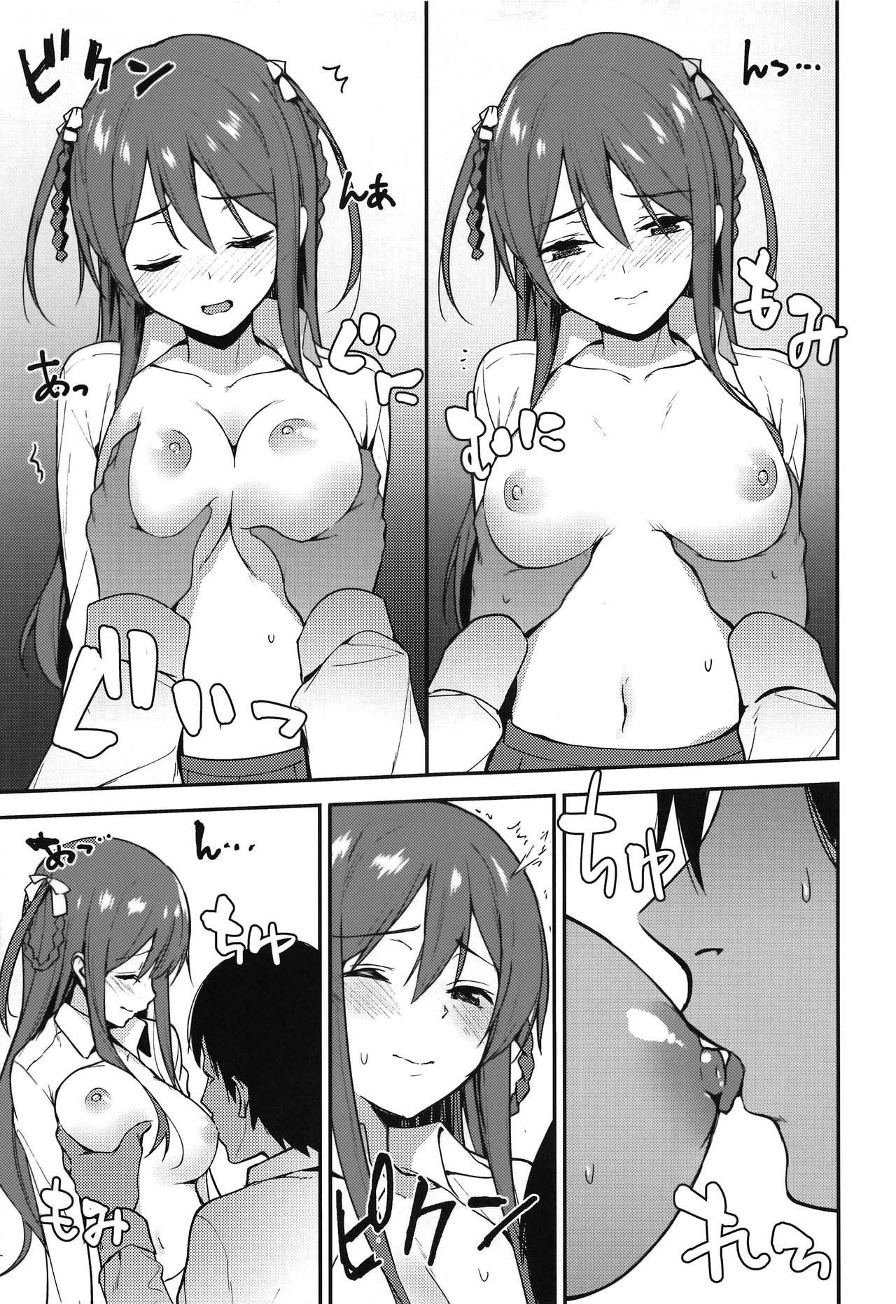 HentaiVN.net - Ảnh 10 - Uncertain youth [不確かな性春] - Chap 1