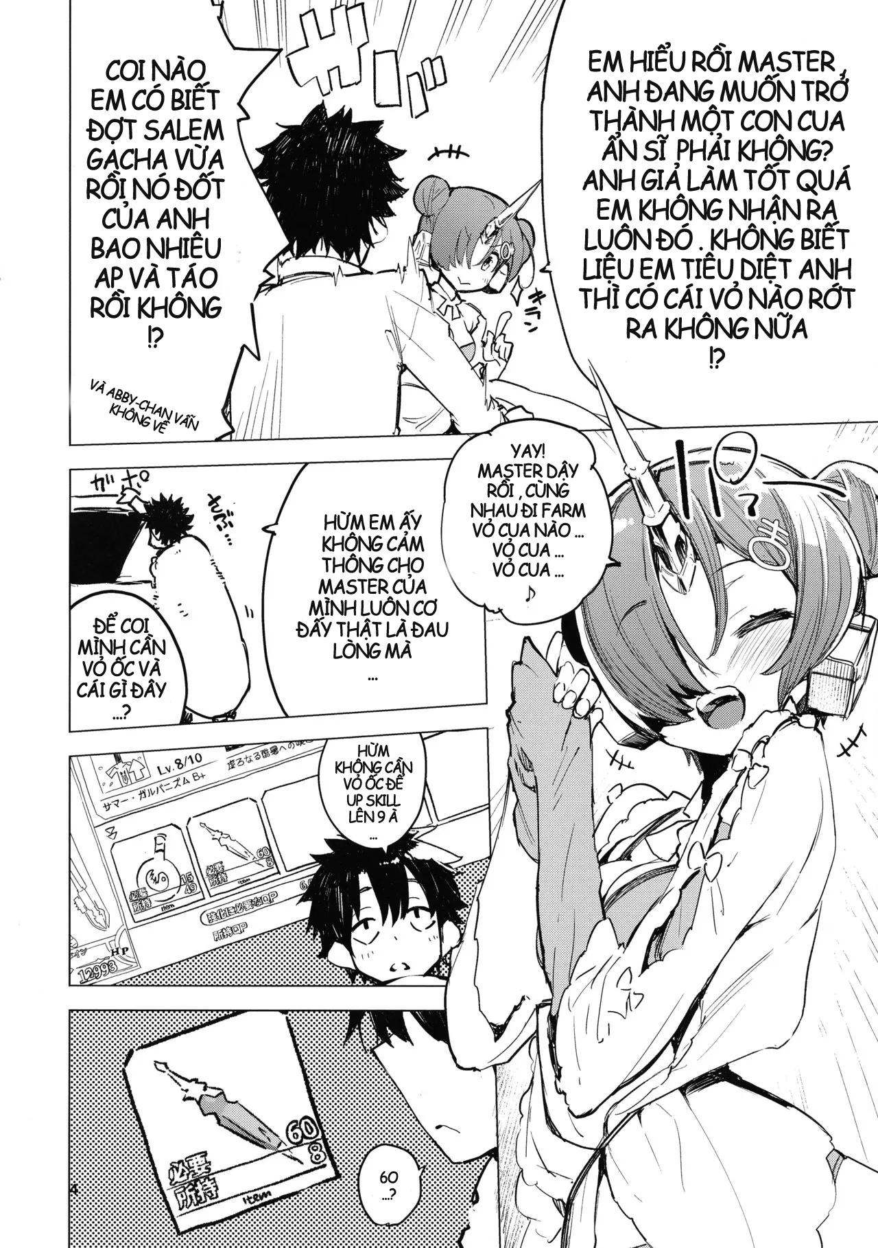 HentaiVN.net - Ảnh 4 - I Love Franken (Fate Grand Order) - Chap 1