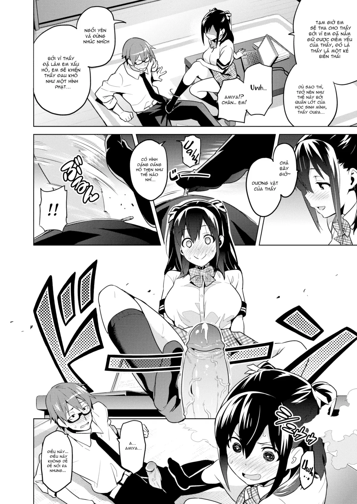 HentaiVN.net - Ảnh 14 - Em ấy là thiên thần, cũng là ác quỷ luôn! - Chap 1