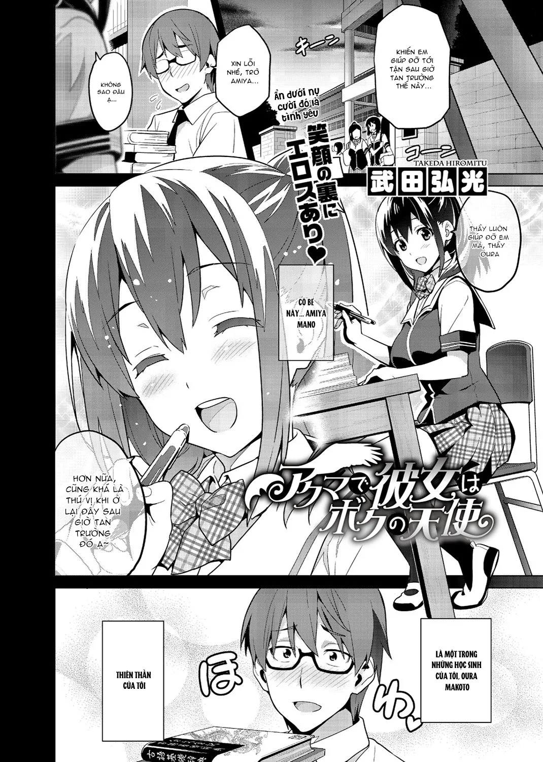 HentaiVN.net - Ảnh 4 - Em ấy là thiên thần, cũng là ác quỷ luôn! - Chap 1