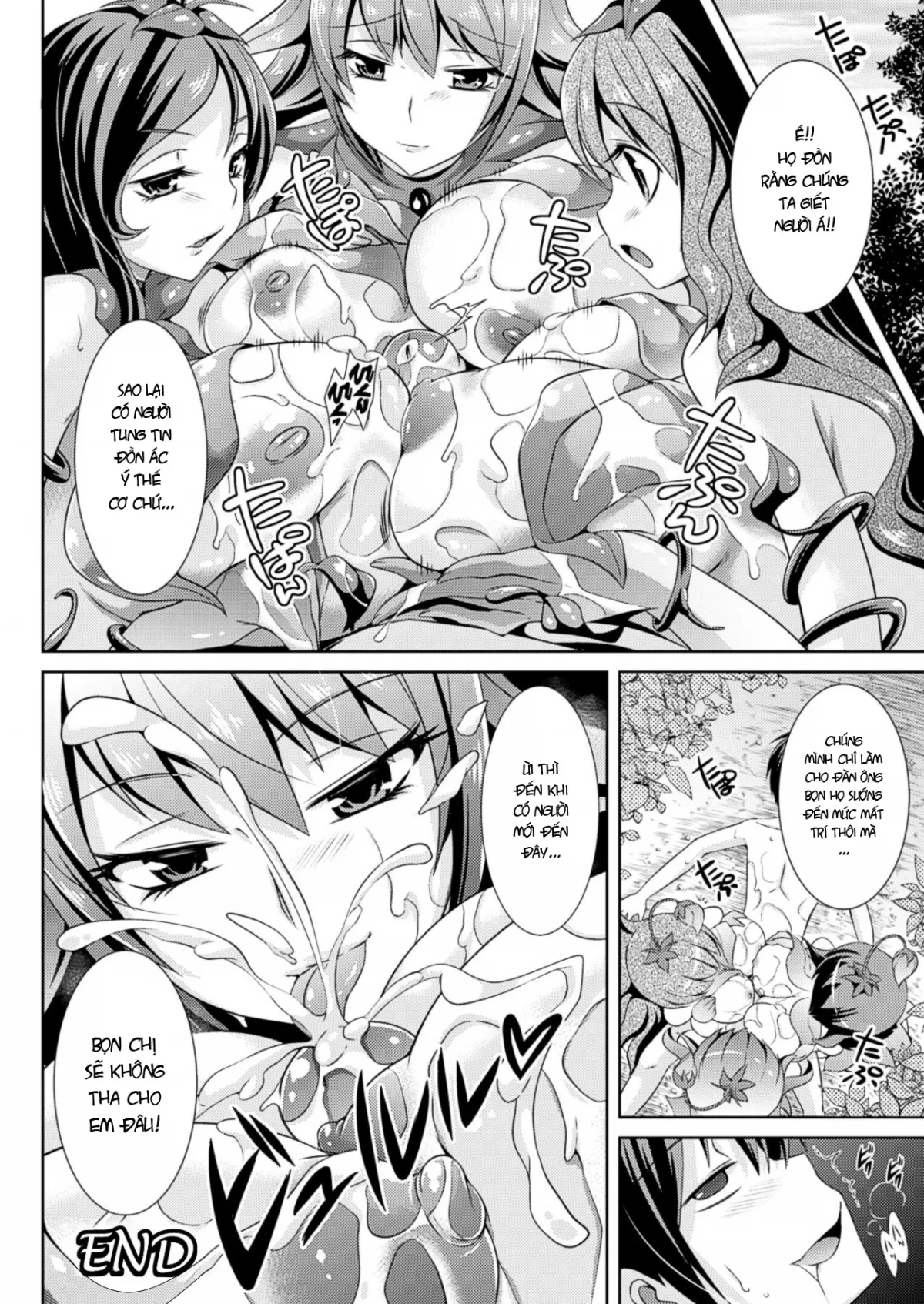 HentaiVN.net - Ảnh 17 - Loài cây khoái cảm [快楽のマンドラゴラ] - Chap 1