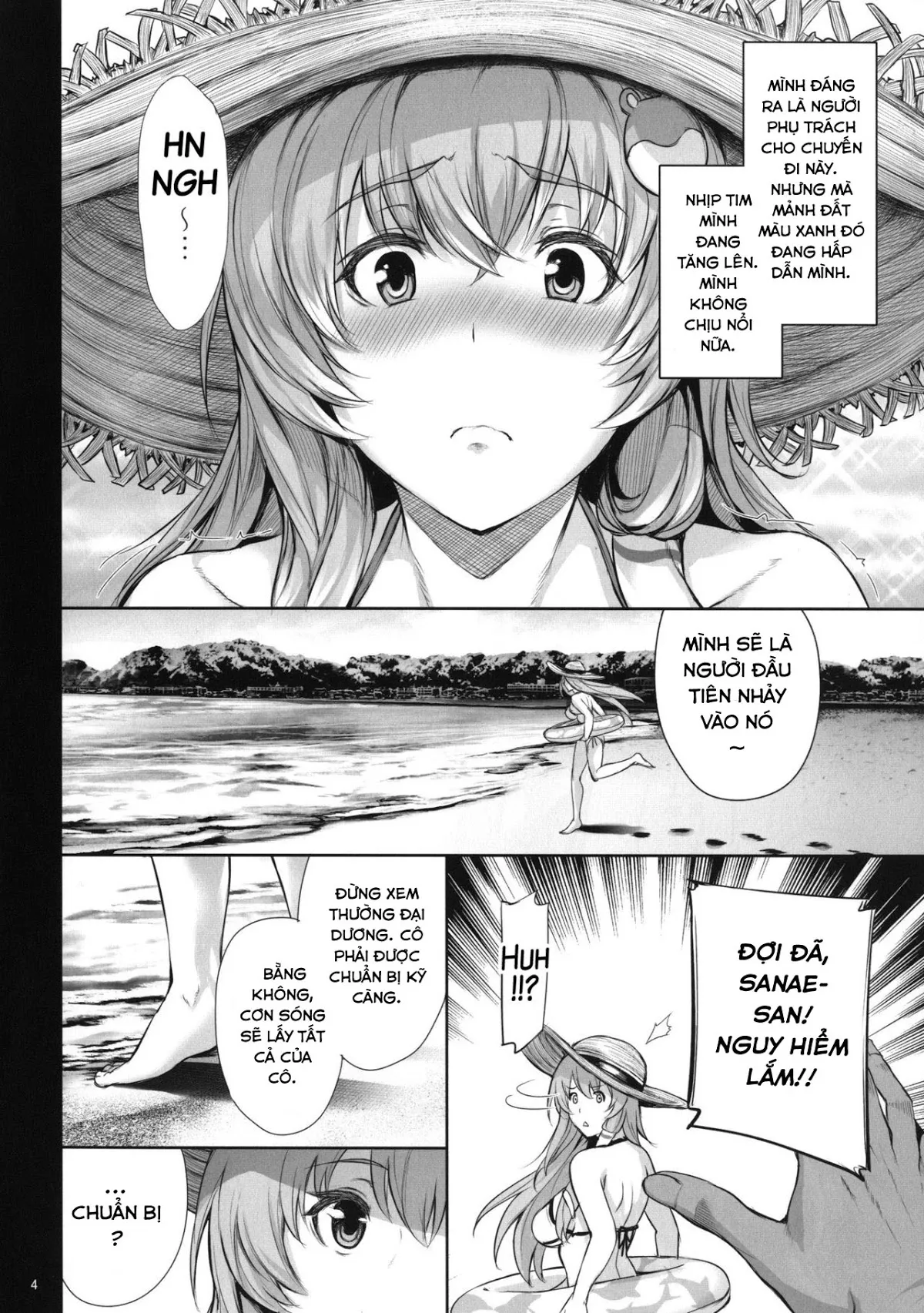 HentaiVN.net - Ảnh 5 - Sanae-shiki Miko no Oshigoto 2 (Touhou) - Chap 1