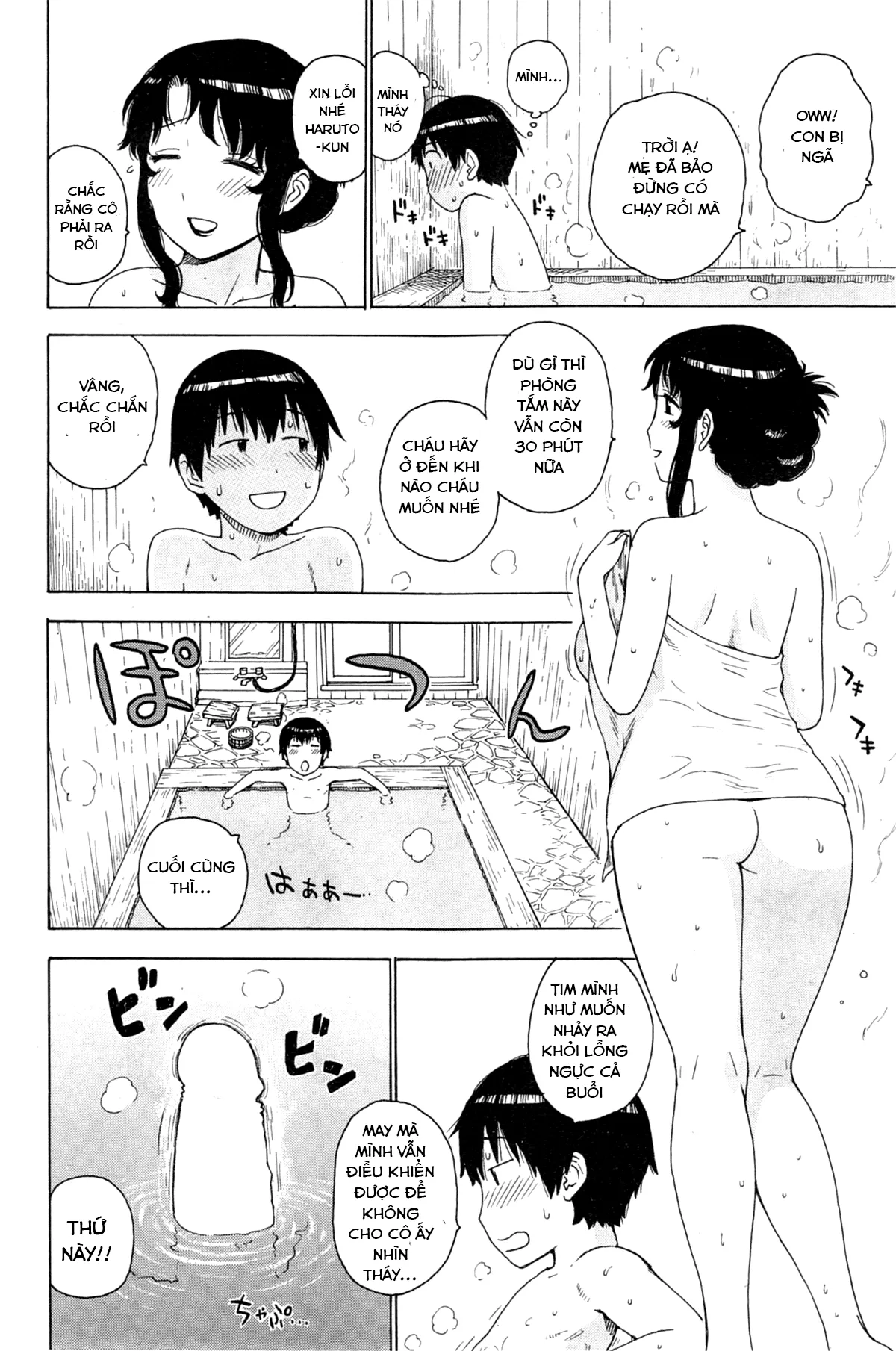HentaiVN.net - Ảnh 6 - Midara Mama - Chap 1