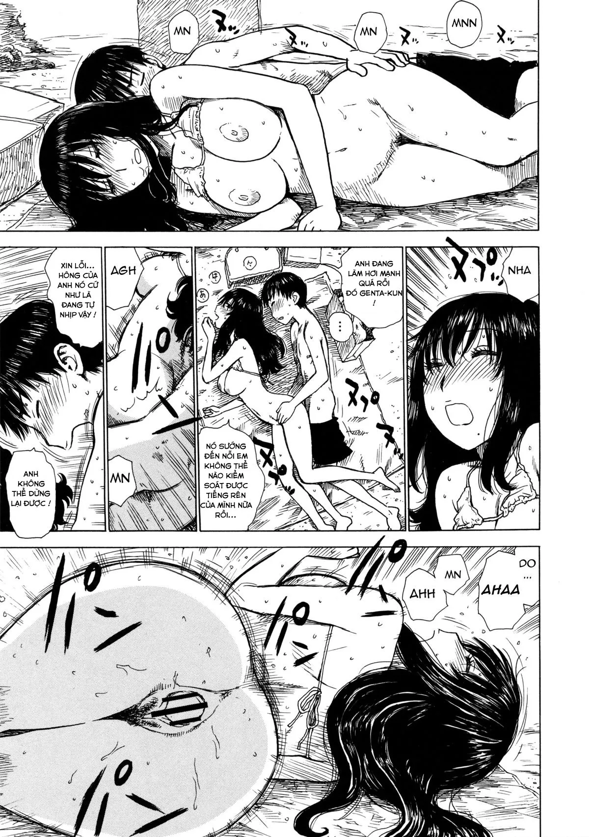 HentaiVN.net - Ảnh 11 - All Alone (Hitozuma) [Hitozuma / ひとづま] - Chap 1