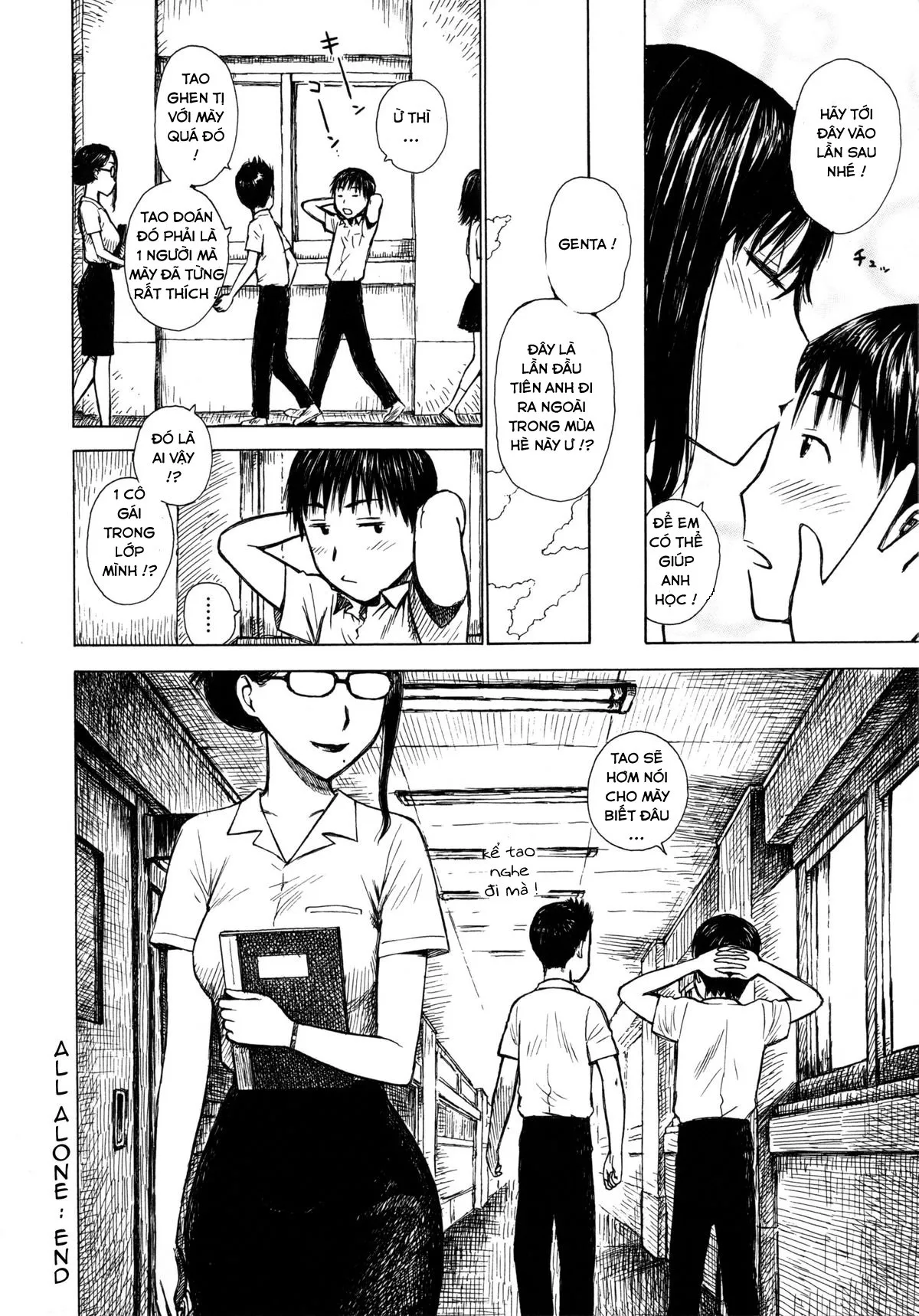HentaiVN.net - Ảnh 16 - All Alone (Hitozuma) [Hitozuma / ひとづま] - Chap 1