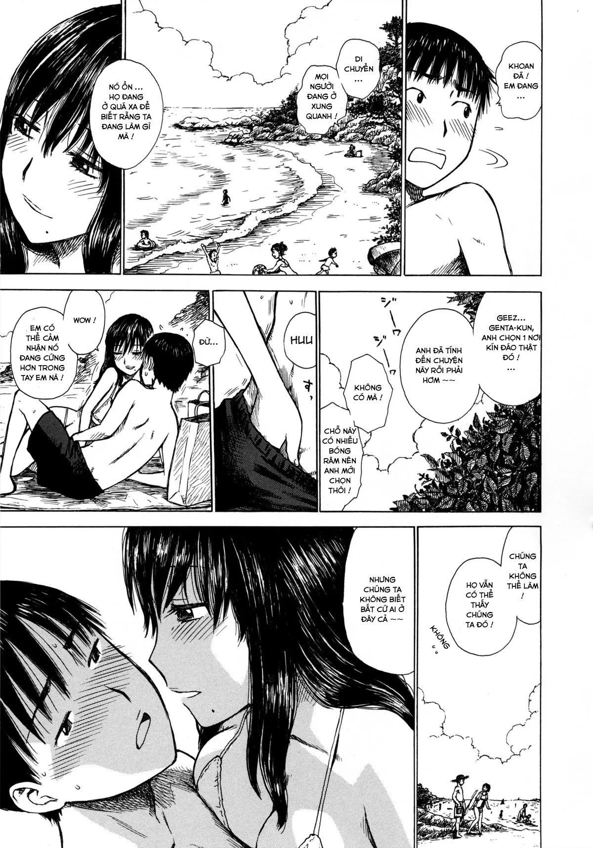 HentaiVN.net - Ảnh 3 - All Alone (Hitozuma) [Hitozuma / ひとづま] - Chap 1