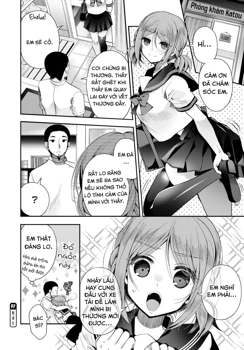 HentaiVN.net - Ảnh 26 - Tình yêu và sự cứu rỗi [lovesick with a cure] - Chap 1