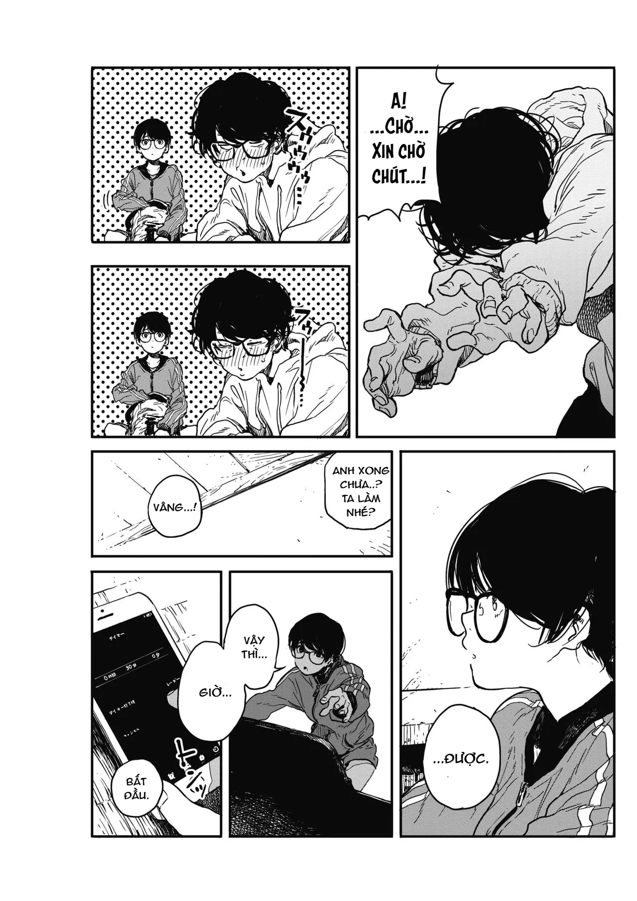 HentaiVN.net - Ảnh 10 - Hikagenoito [The String in the Shadows; 高柳カツヤ] - Chap 1