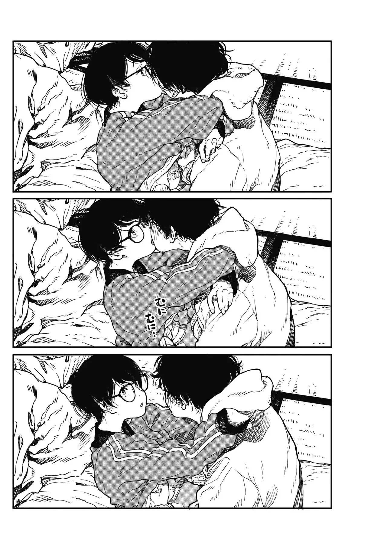 HentaiVN.net - Ảnh 15 - Hikagenoito [The String in the Shadows; 高柳カツヤ] - Chap 1
