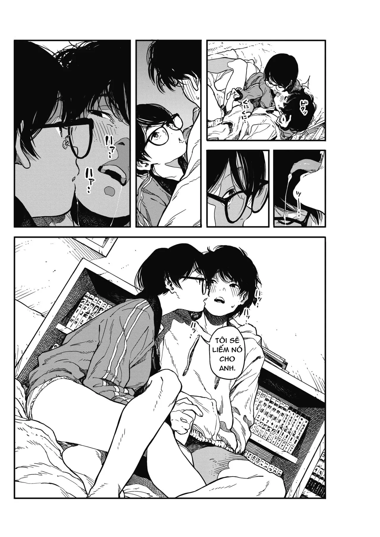 HentaiVN.net - Ảnh 19 - Hikagenoito [The String in the Shadows; 高柳カツヤ] - Chap 1