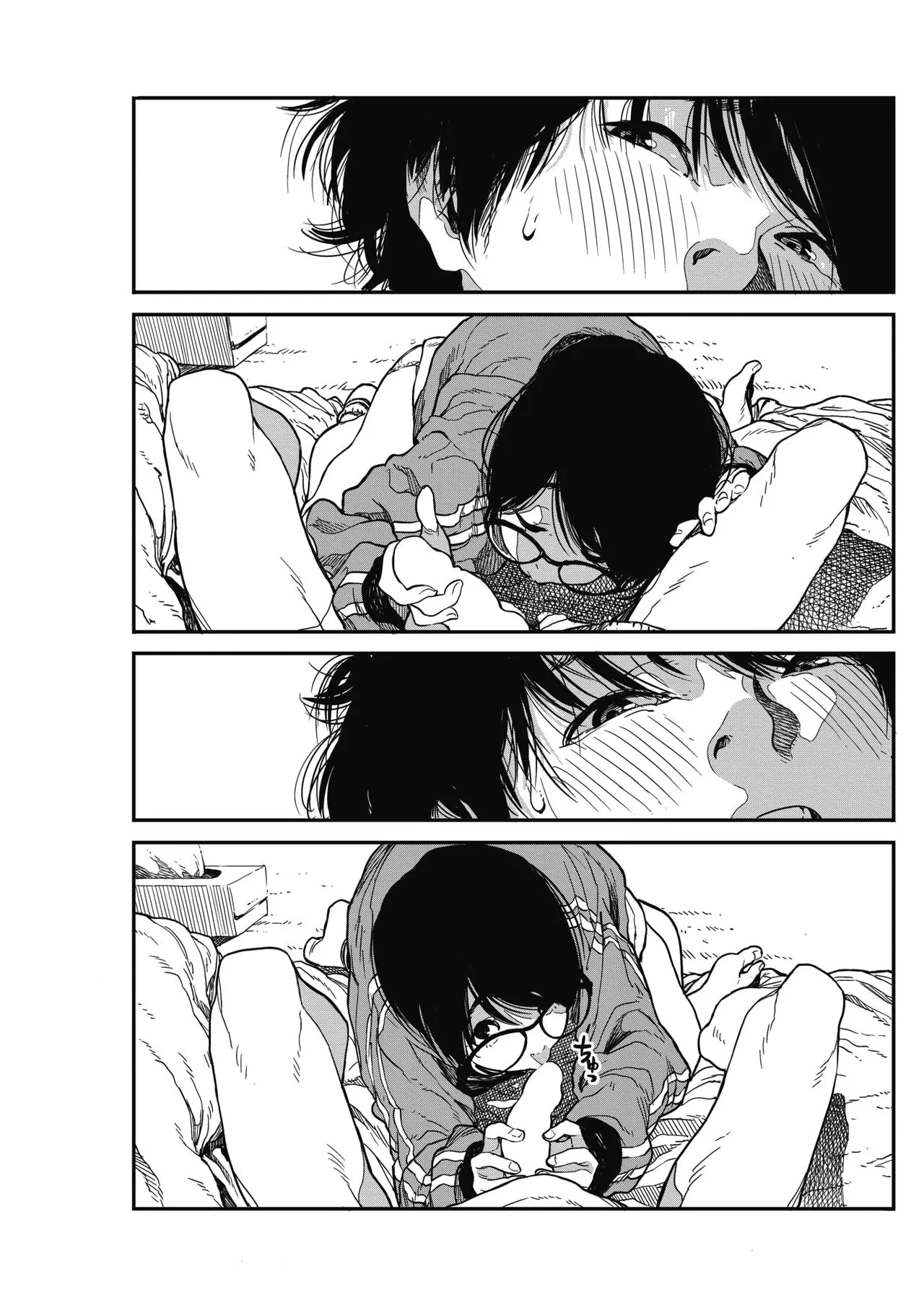 HentaiVN.net - Ảnh 20 - Hikagenoito [The String in the Shadows; 高柳カツヤ] - Chap 1