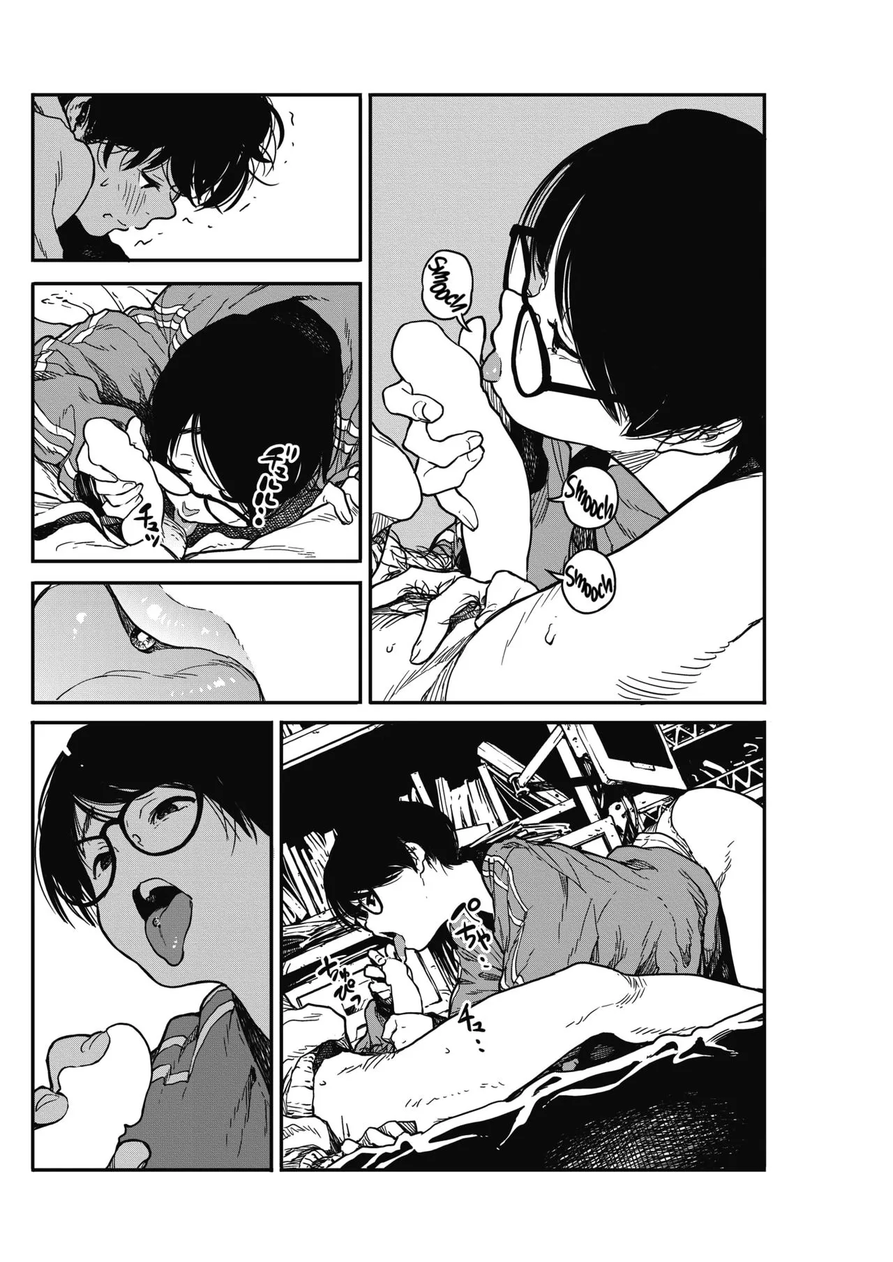 HentaiVN.net - Ảnh 21 - Hikagenoito [The String in the Shadows; 高柳カツヤ] - Chap 1