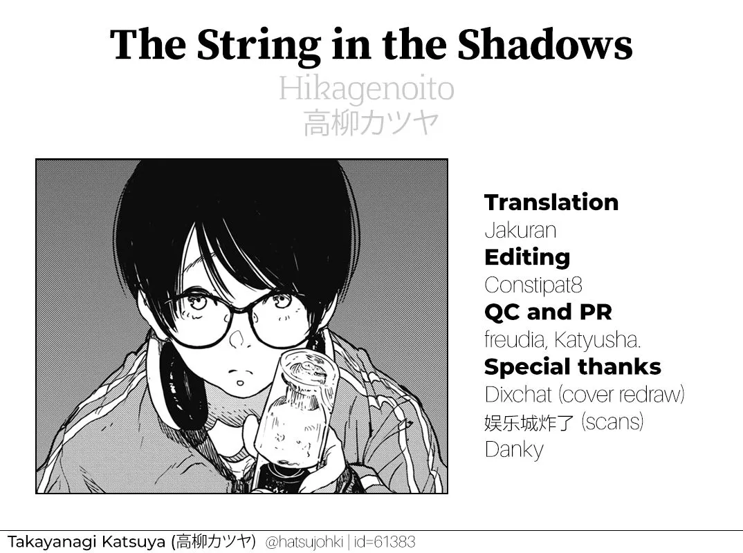HentaiVN.net - Ảnh 38 - Hikagenoito [The String in the Shadows; 高柳カツヤ] - Chap 1