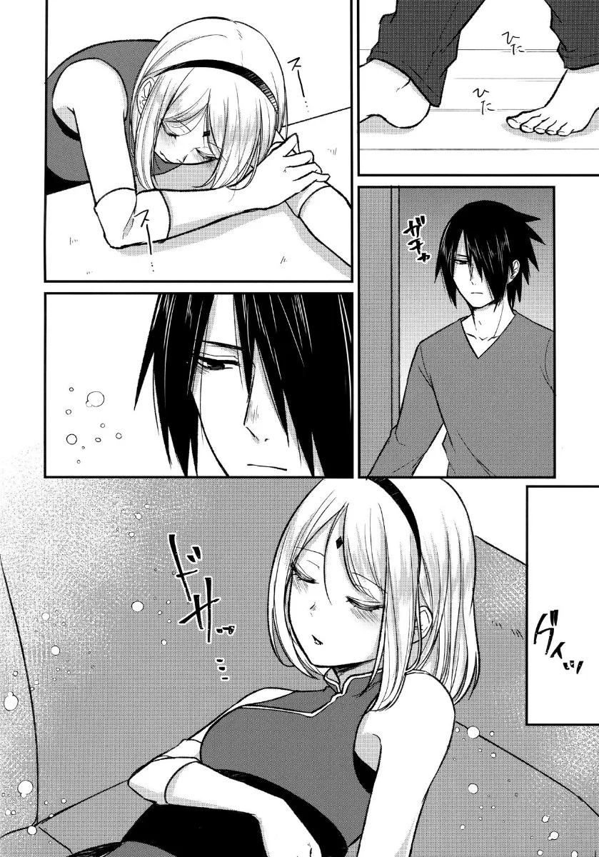 HentaiVN.net - Ảnh 13 - Yoi Dore Romanchika | Good Romantica (Naruto) - Chap 1