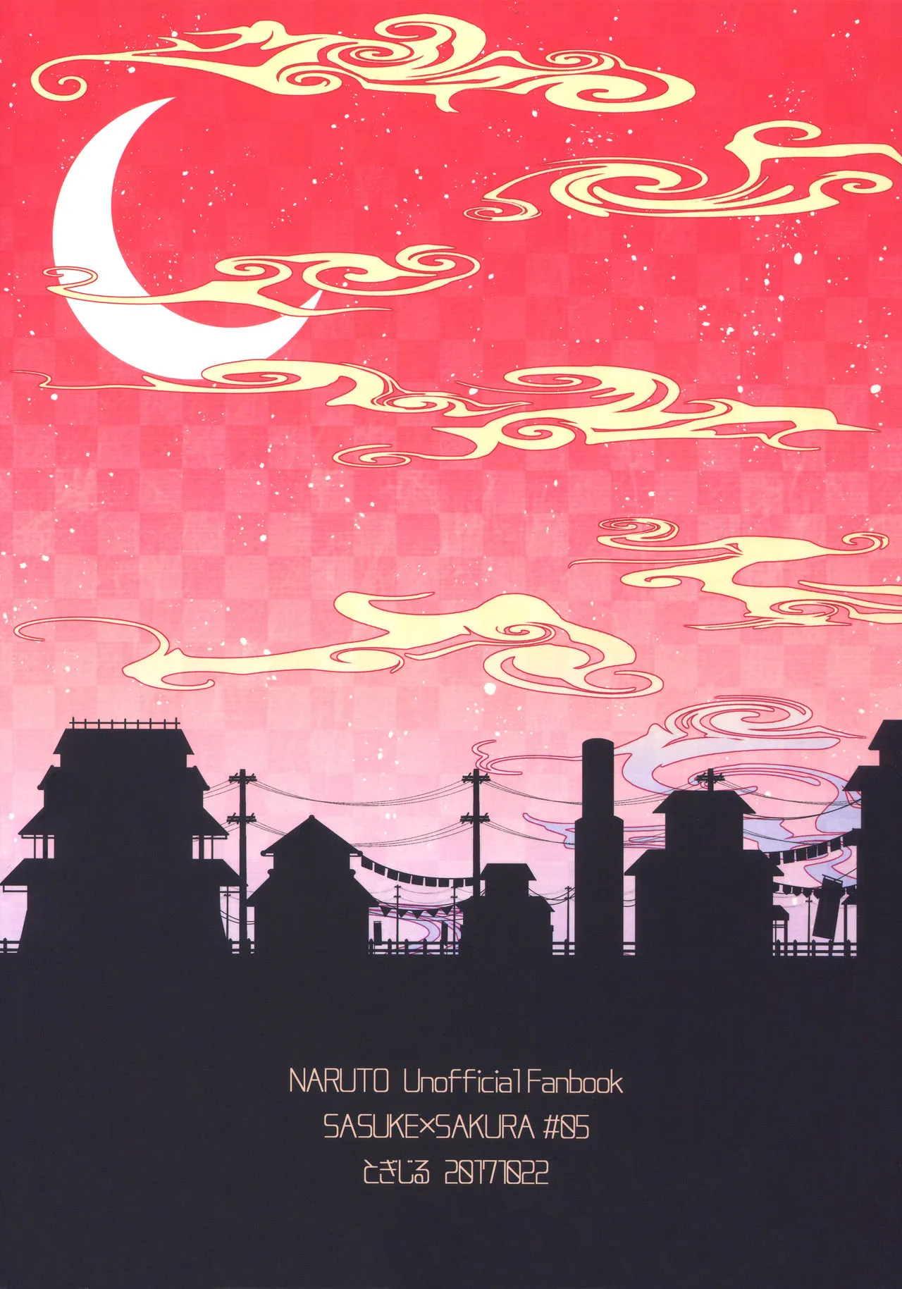 HentaiVN.net - Ảnh 48 - Yoi Dore Romanchika | Good Romantica (Naruto) - Chap 1