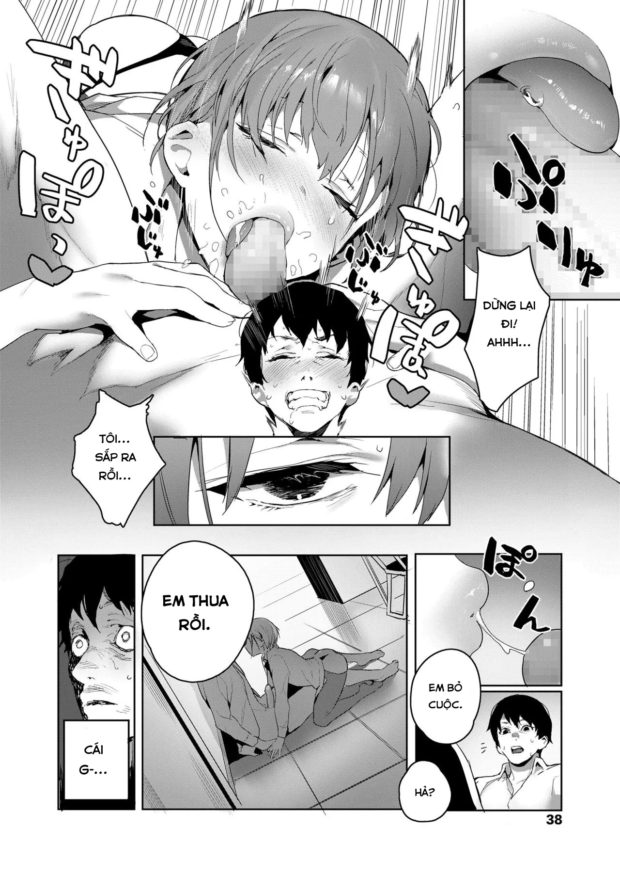 HentaiVN.net - Ảnh 16 - Akuma ga Boku o - Chap 1